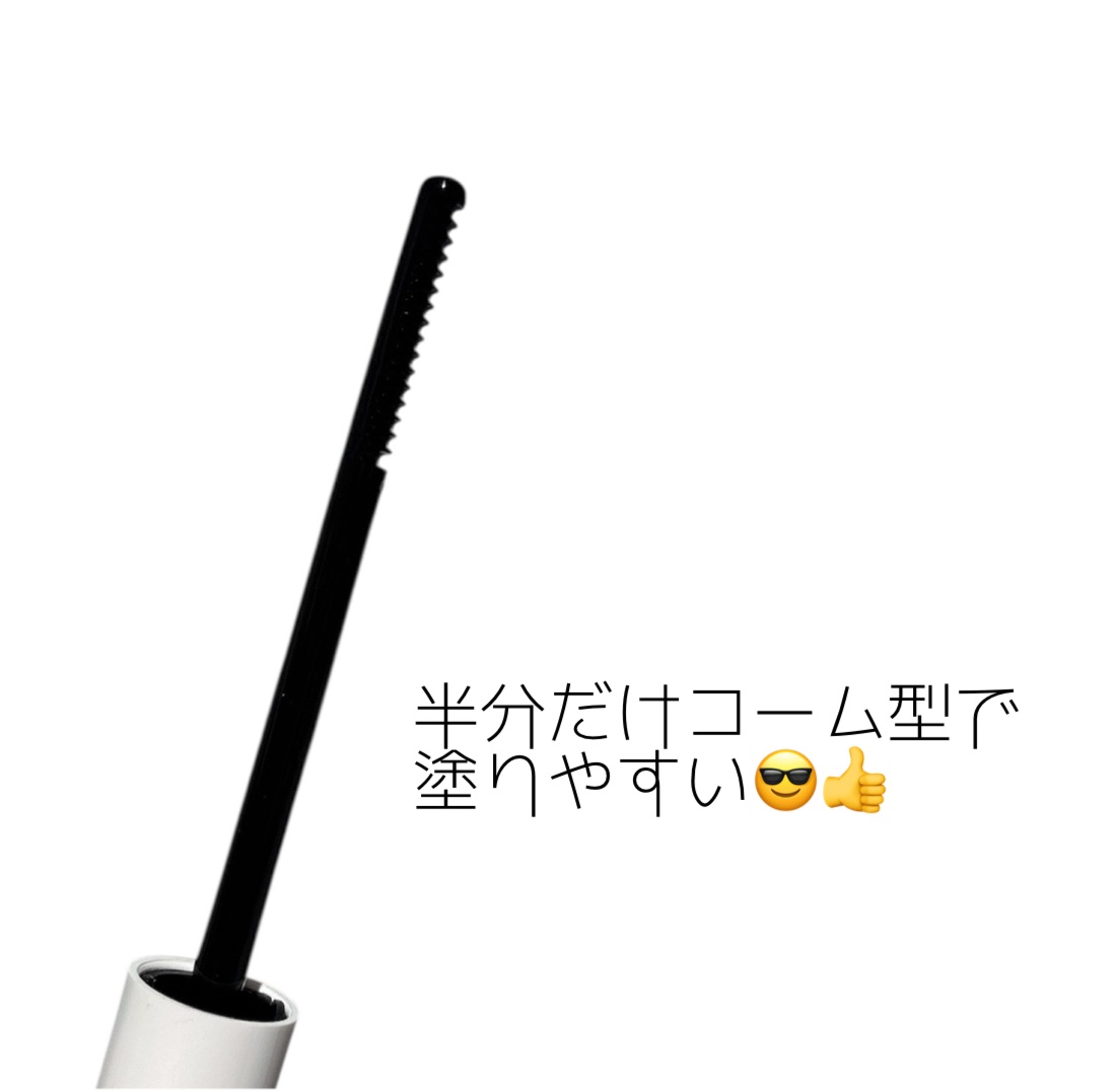 マスカラリムーバーM/cosparade/ポイントメイクリムーバーを使ったクチコミ（2枚目）