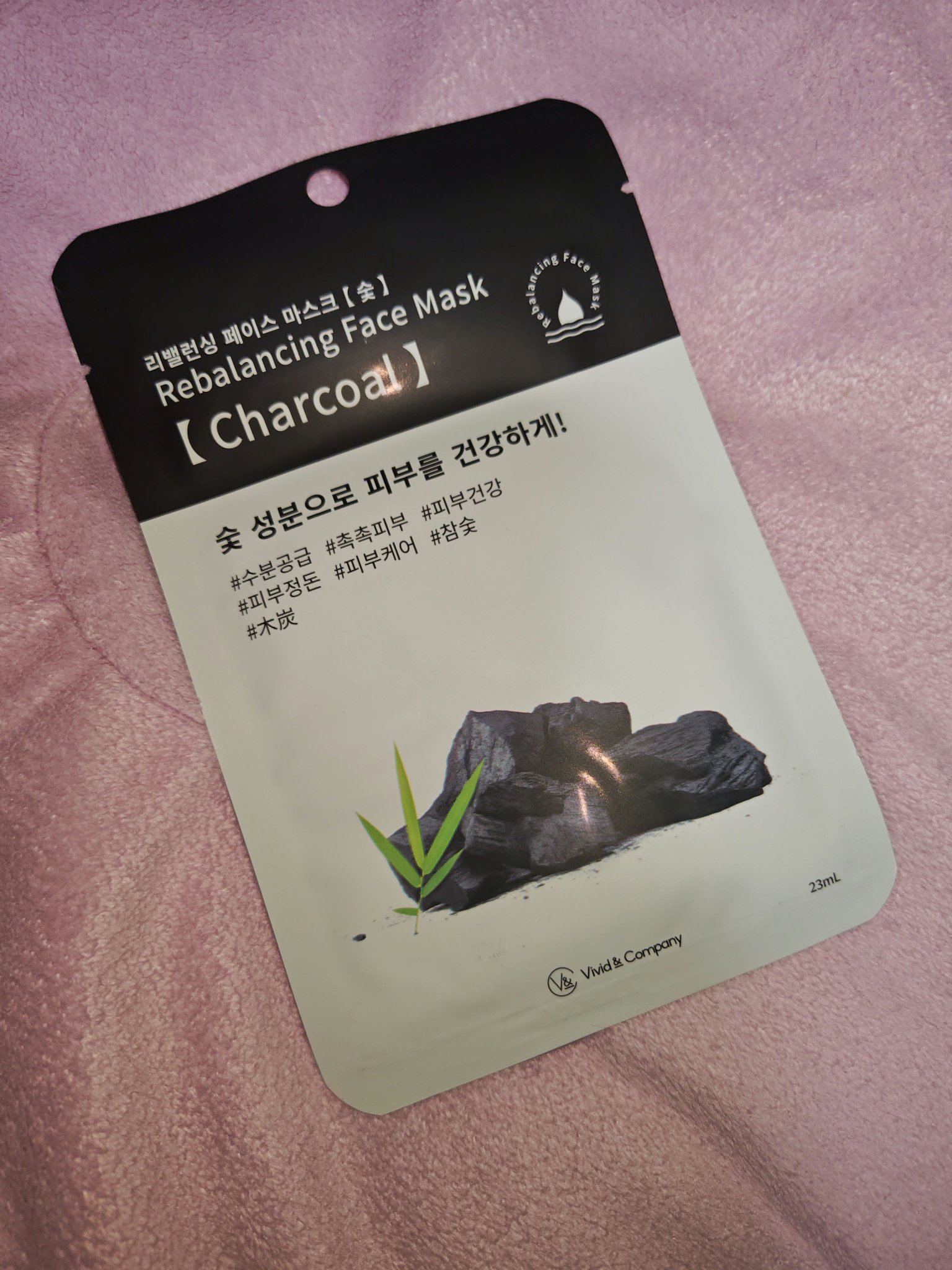 リバラシングフェイスマスク/DAISO/シートマスク・パックを使ったクチコミ（1枚目）