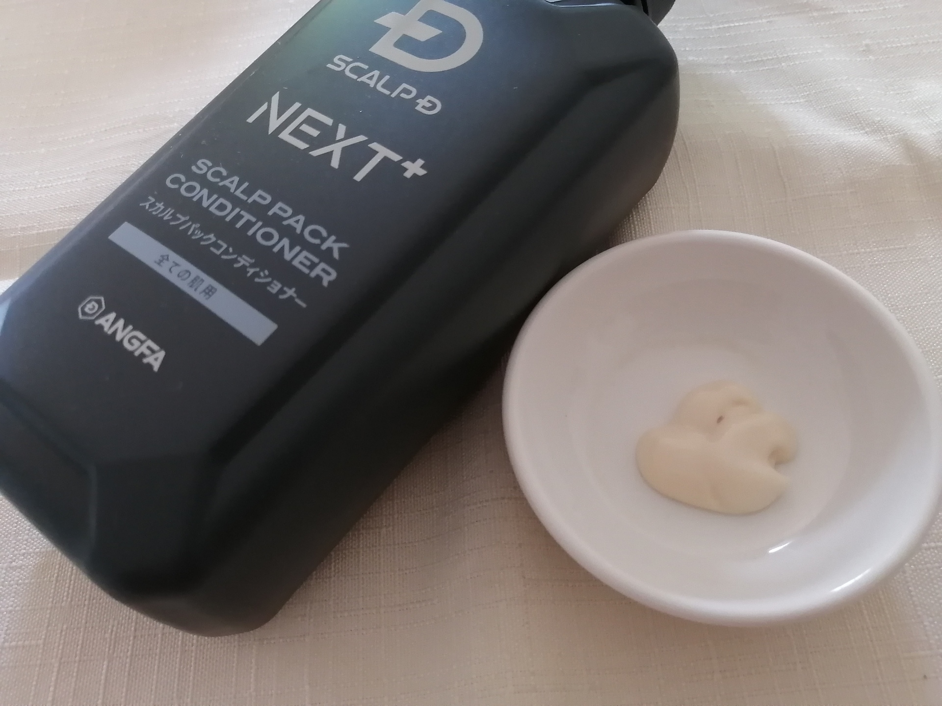 スカルプＤ ネクストプラス スカルプパックコンディショナー【全ての肌用】 350g/アンファー(スカルプD)/コンディショナー単品を使ったクチコミ（2枚目）