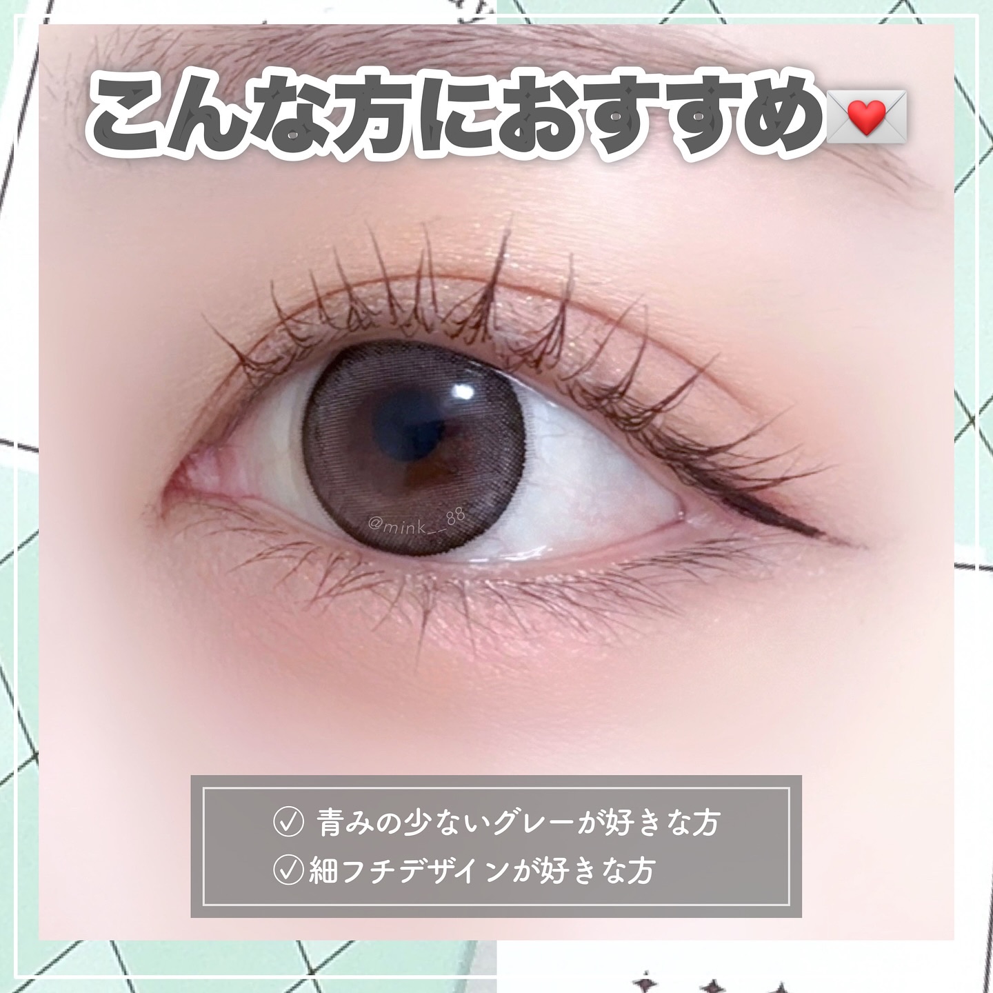 melloew 1day/melloew/ワンデー（１DAY）カラコンを使ったクチコミ（3枚目）