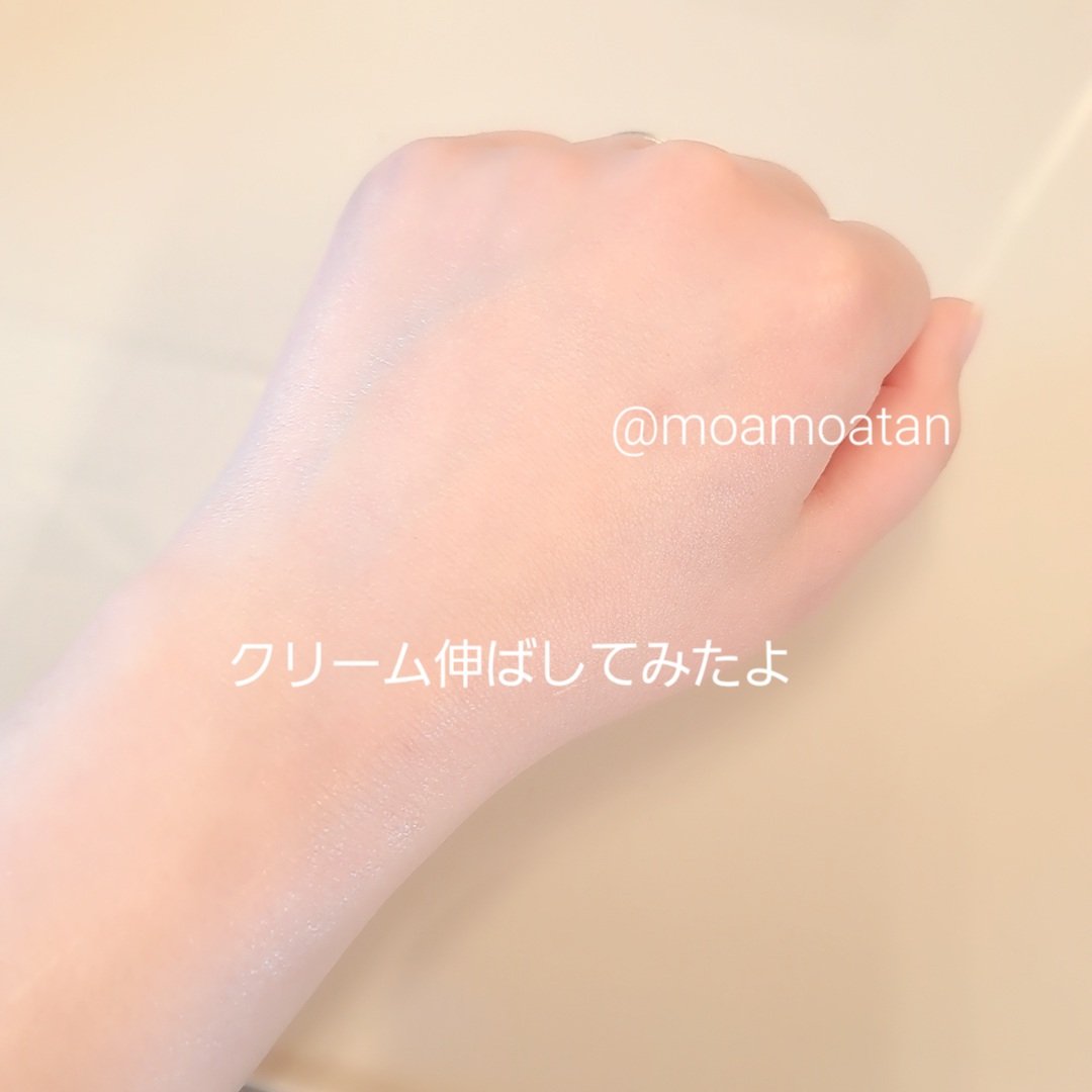 アトバリア365 ハイドロクリーム /AESTURA/フェイスクリームを使ったクチコミ（3枚目）