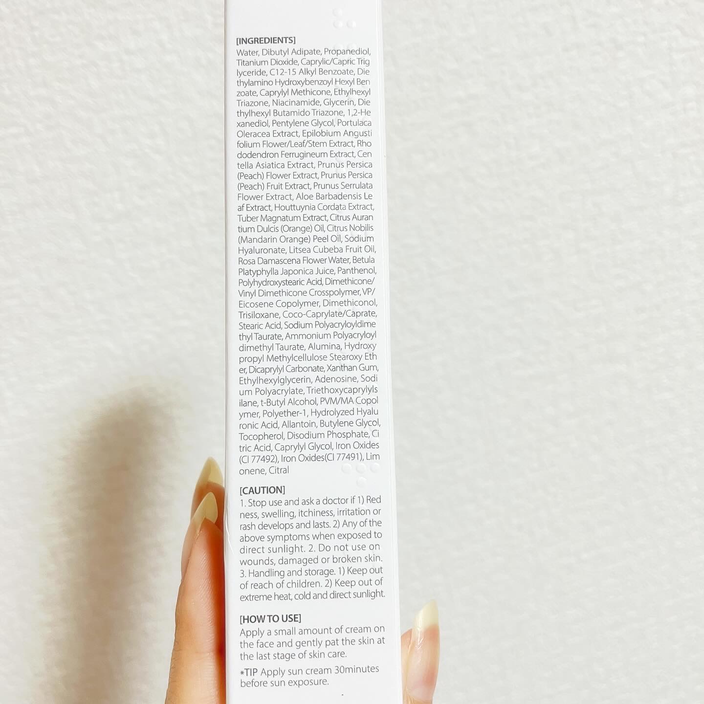 ウォータフルトーンアップサンクリーム/ダルバ/日焼け止めクリームを使ったクチコミ（3枚目）