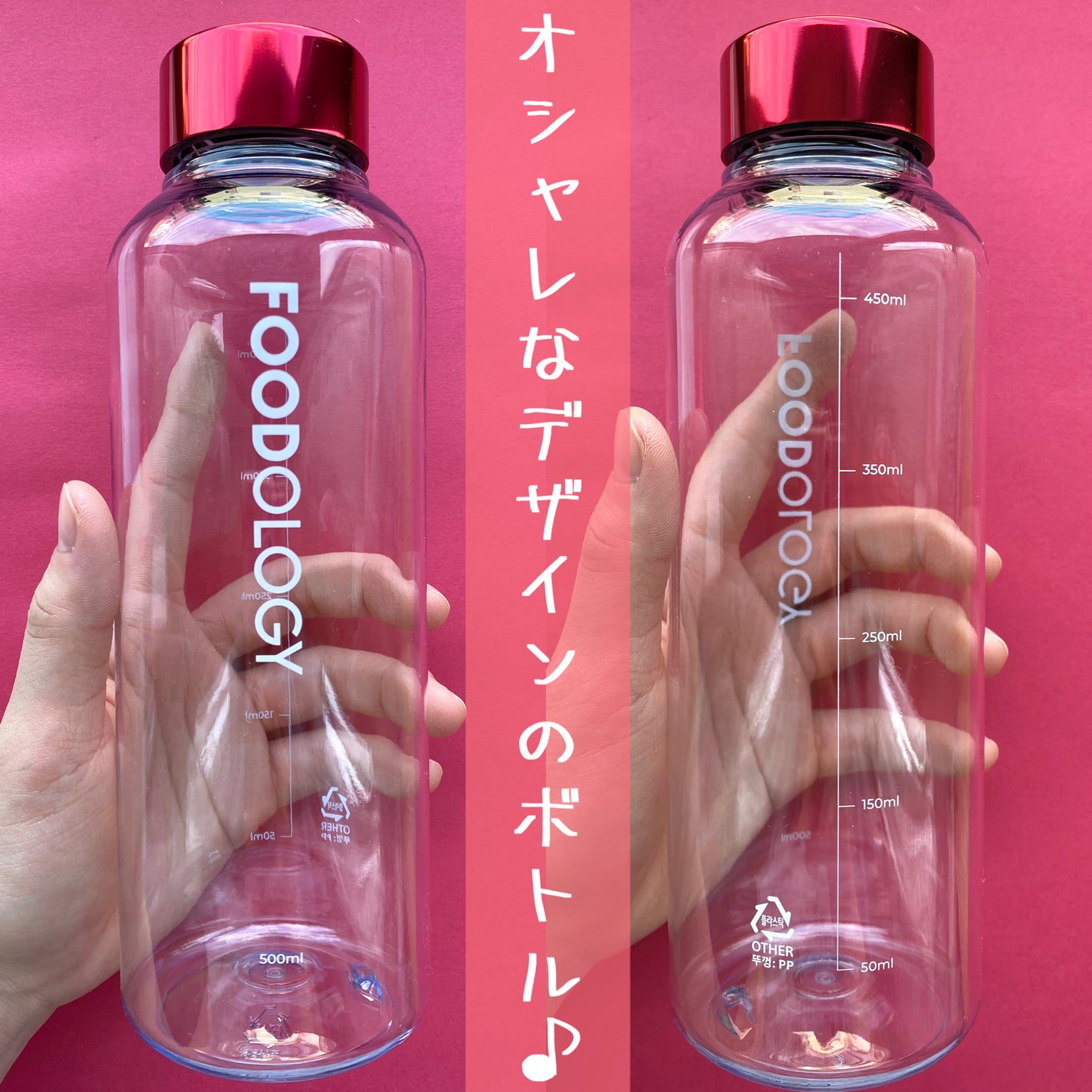 コレオロジーティー/FOODOLOGY/ドリンクを使ったクチコミ(4枚目)