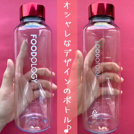 コレオロジーティー/FOODOLOGY/ドリンクを使ったクチコミ(4枚目)