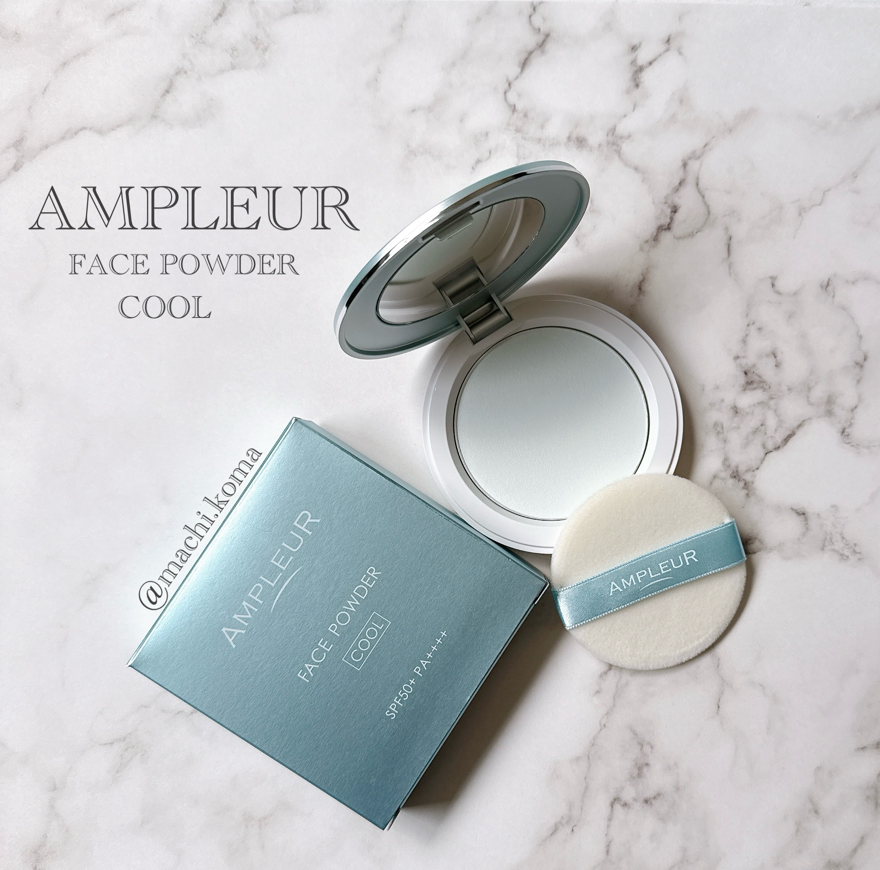 アンプルール フェイスパウダー クール/アンプルール/プレストパウダーを使ったクチコミ（1枚目）