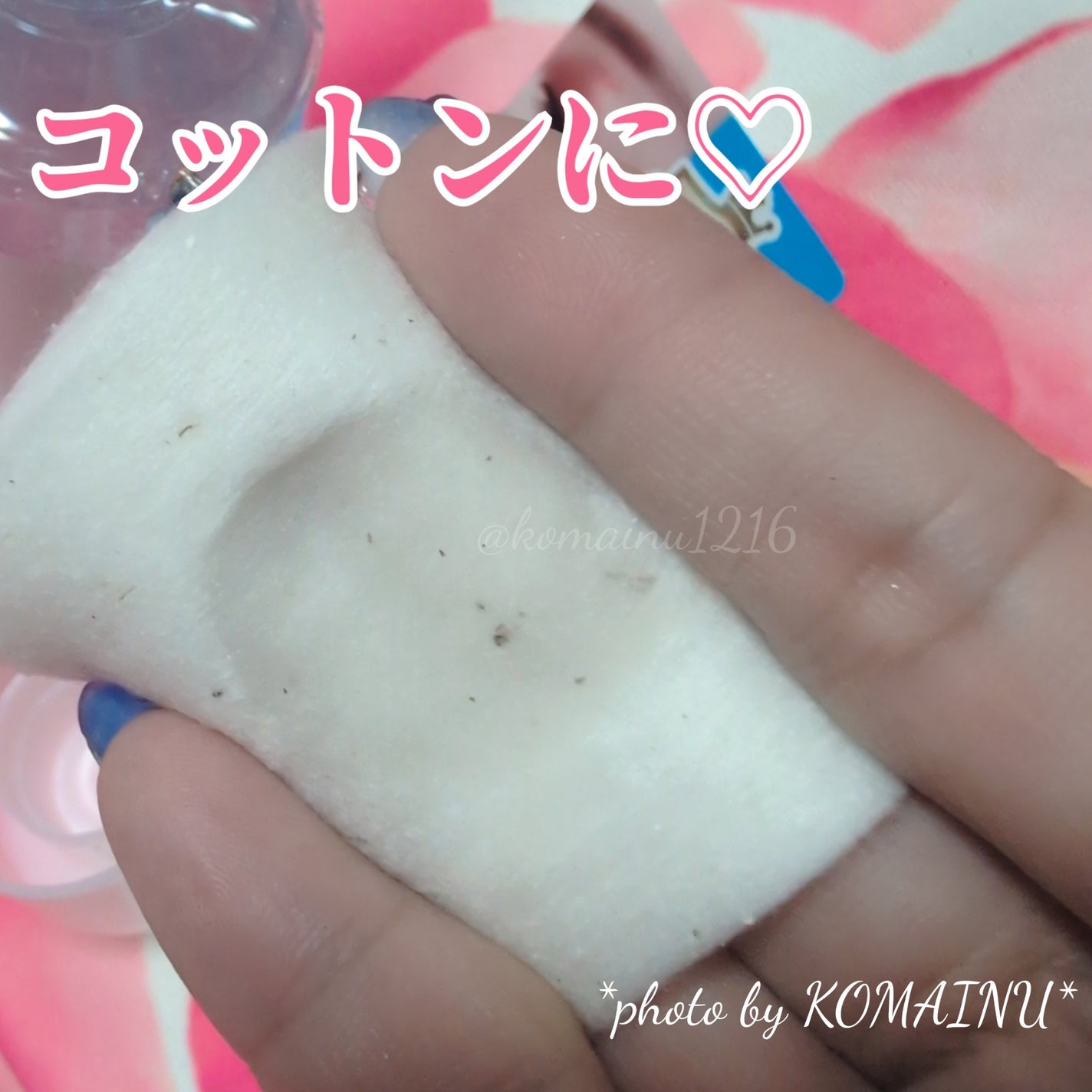 ミセラーアイメイクアップリムーバー/ビフェスタ/ポイントメイクリムーバーを使ったクチコミ(3枚目)