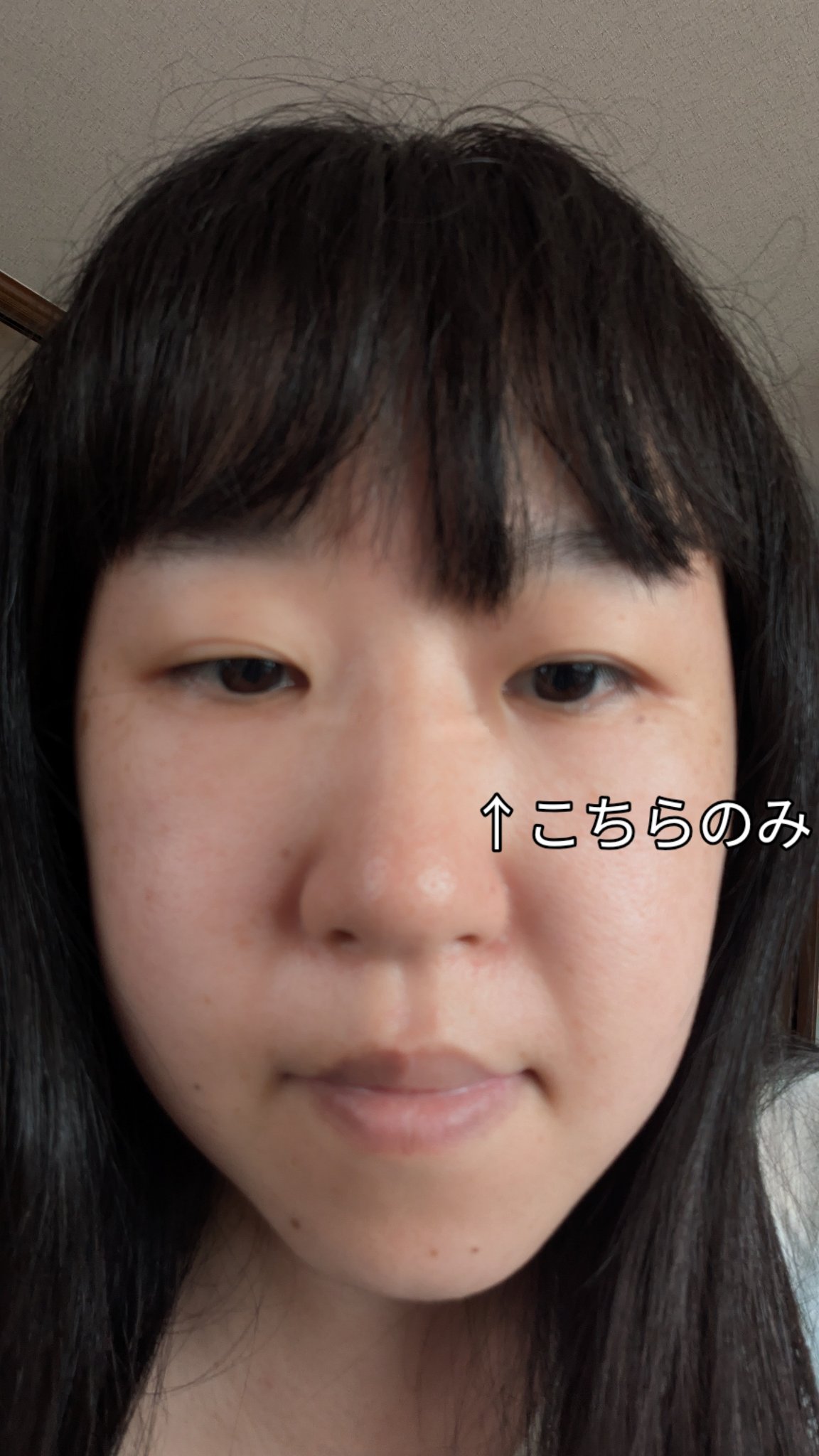 TWOOLダブルアイリッドハイブリットフィルム/SHOBIDO/二重まぶた用アイテムを使ったクチコミ（3枚目）