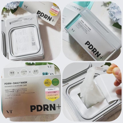 PDRN+ デイリーマスク/VT/シートマスク・パックを使ったクチコミ(4枚目)