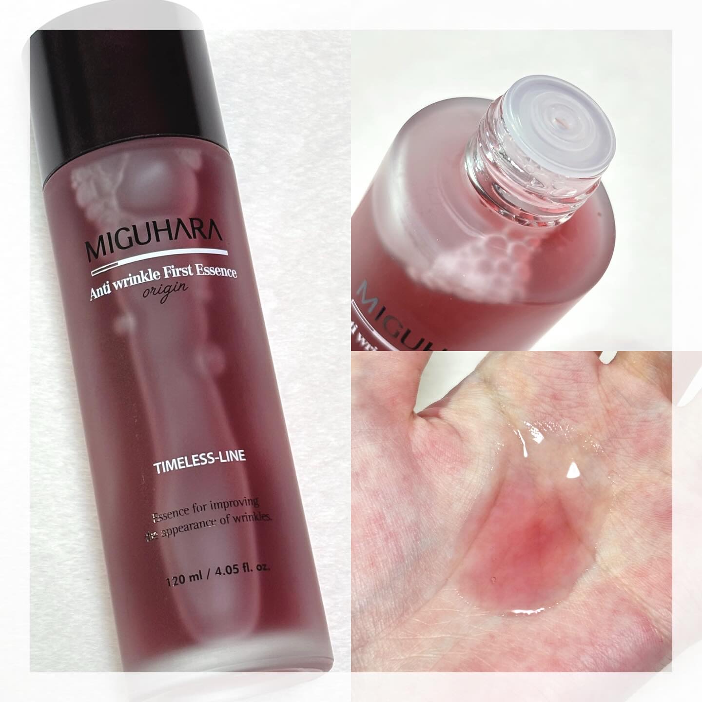 Ultra Whitening Perfect Ampoule/MIGUHARA/美容液を使ったクチコミ（3枚目）