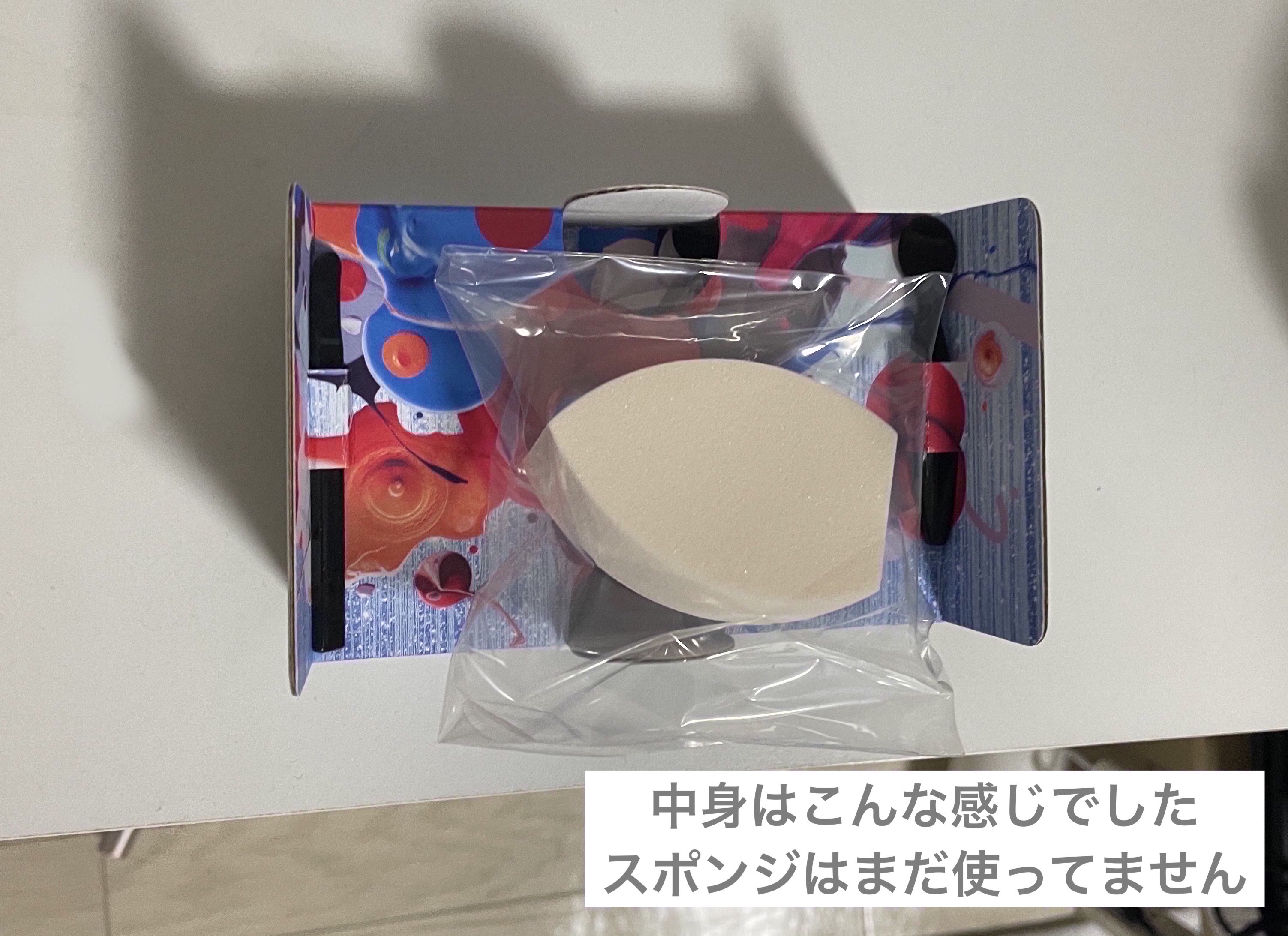 試してみた】カネボウ ライブリースキン ウェア キット