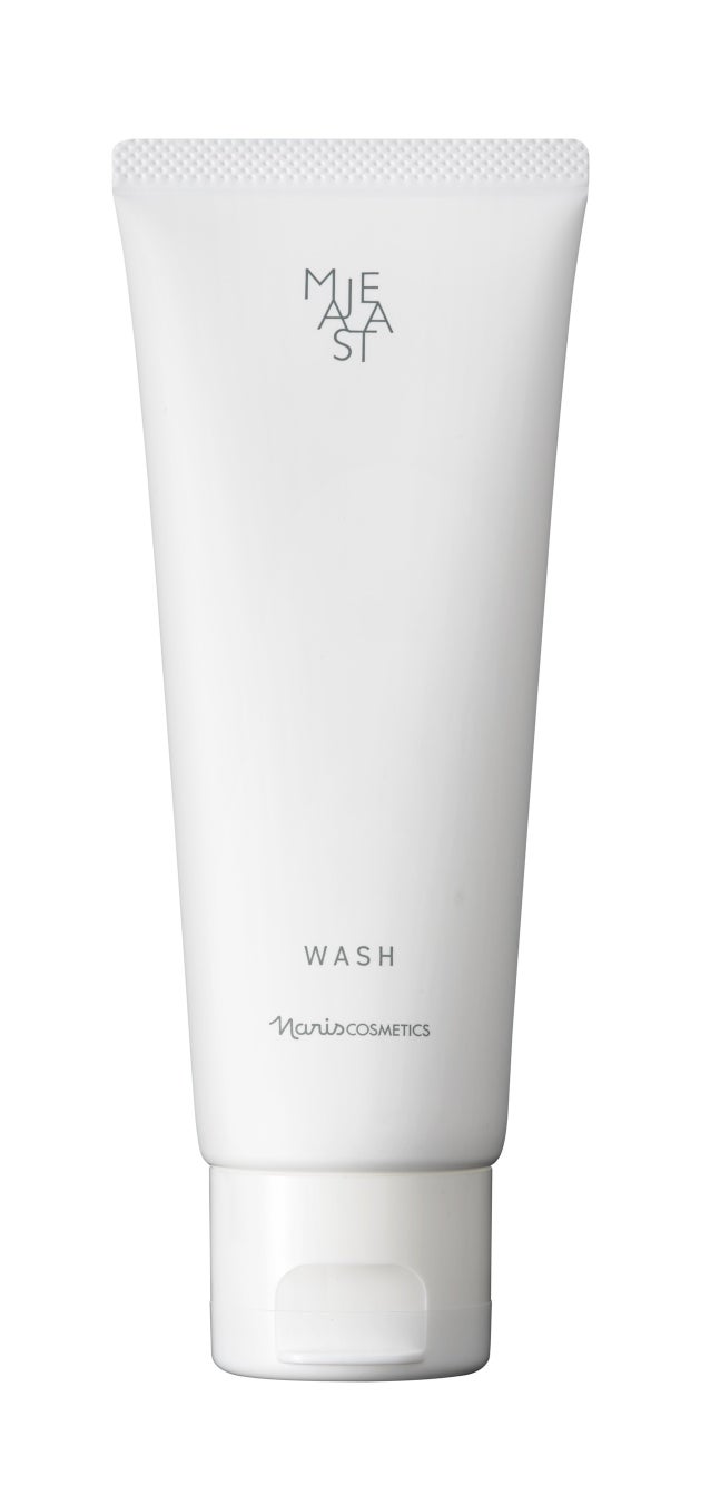 試してみた】ビオクィーン Wクレンジング フォーム ナリス化粧品の効果