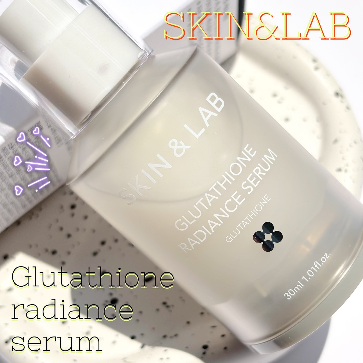 グルタチオンラディアンスセラム/SKIN&LAB/美容液を使ったクチコミ（1枚目）