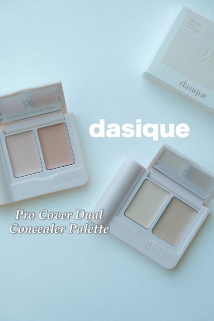 プロカバーデュアルコンシーラーパレット/dasique/パレットコンシーラーを使ったクチコミ(1枚目)