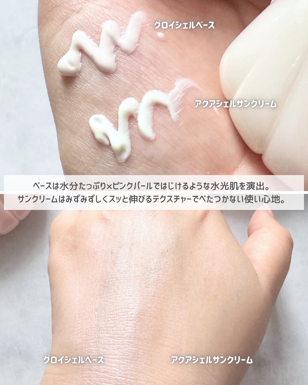 シャドウパレット/dasique/アイシャドウパレットを使ったクチコミ(5枚目)