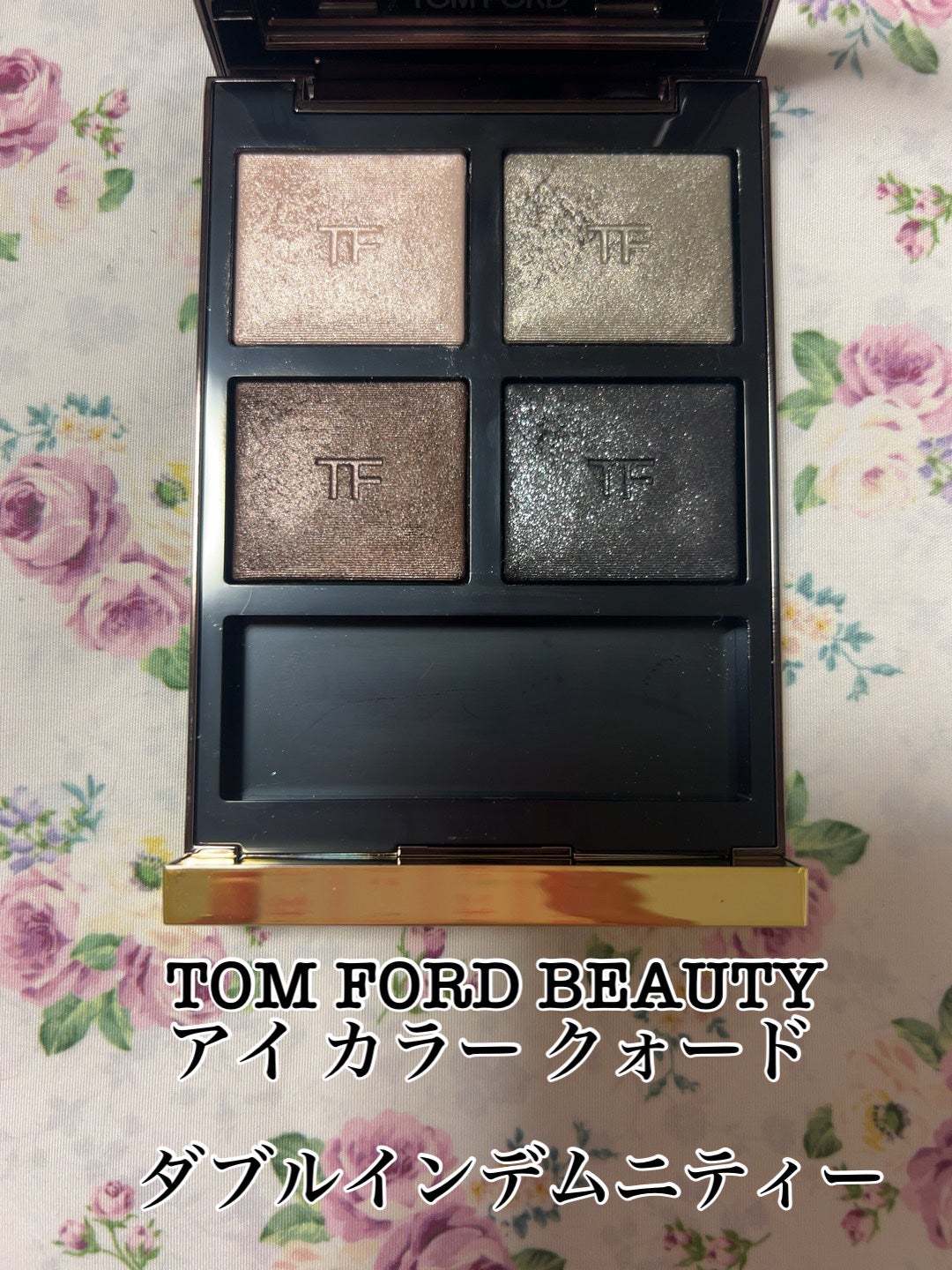 アイ カラー クォード/TOM FORD BEAUTY/アイシャドウパレットを使ったクチコミ(1枚目)