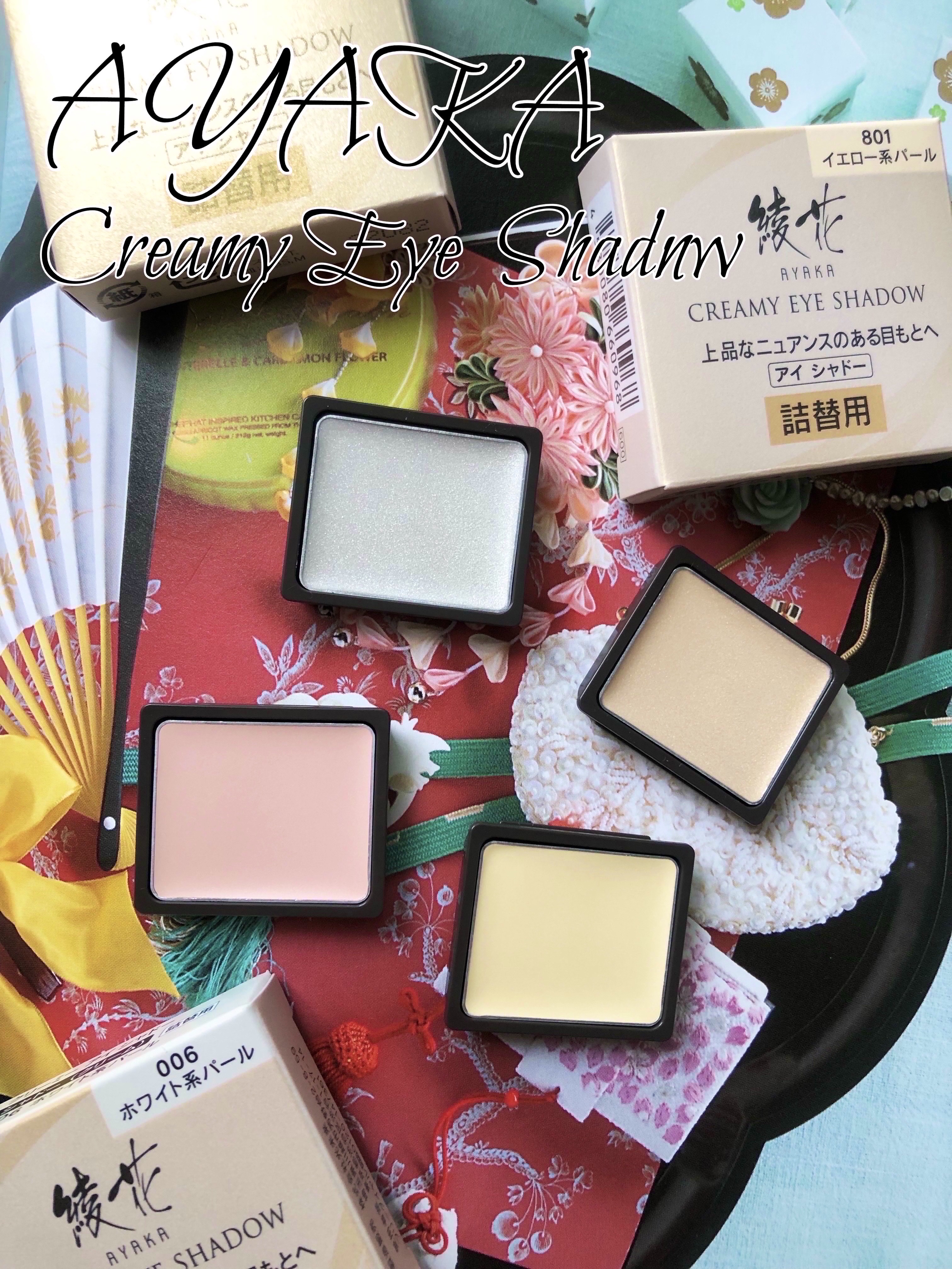 カラー メーキャップ コンパクト/綾花/その他化粧小物を使ったクチコミ（1枚目）