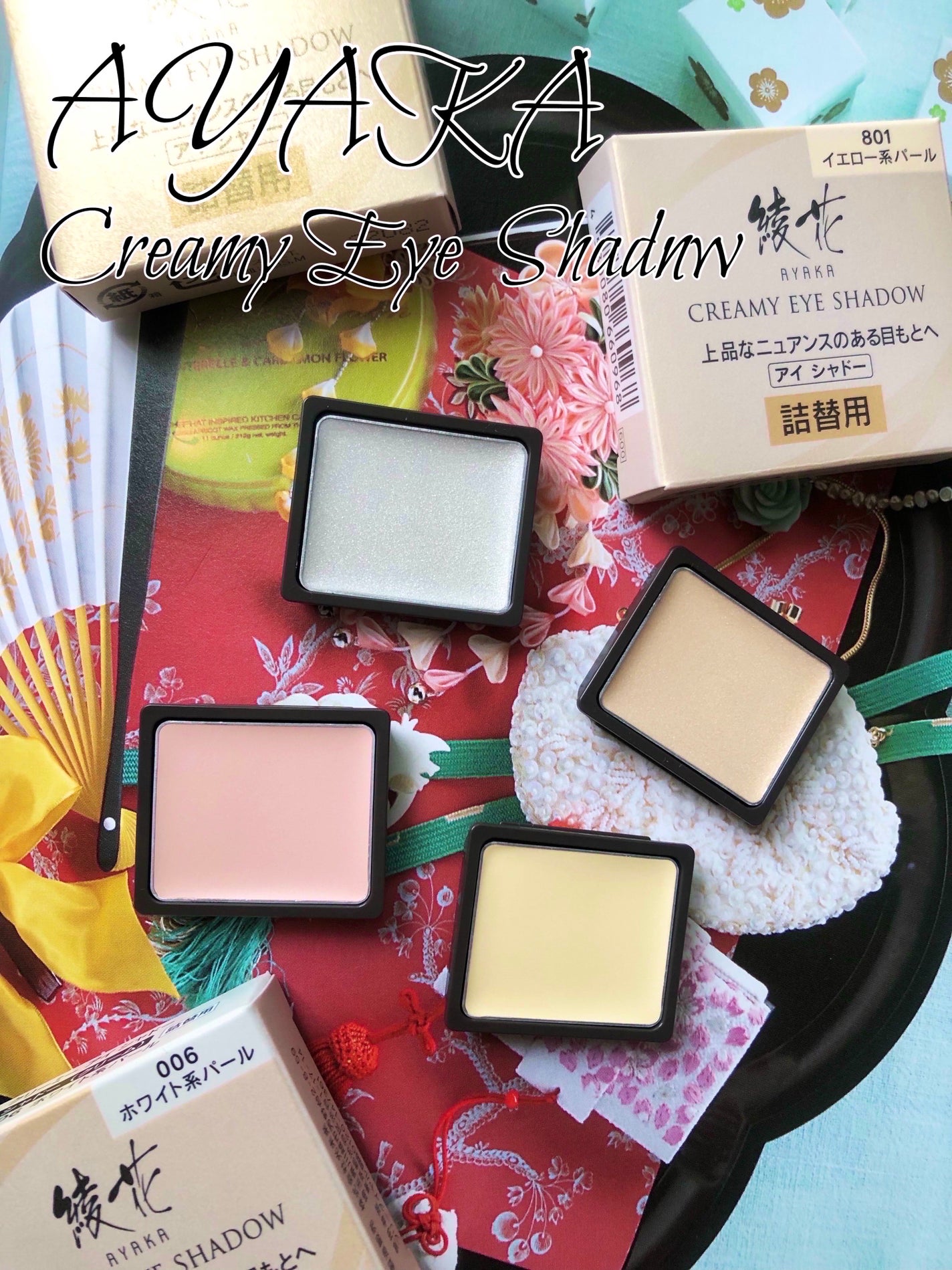 カラー メーキャップ コンパクト/綾花/その他化粧小物を使ったクチコミ(1枚目)