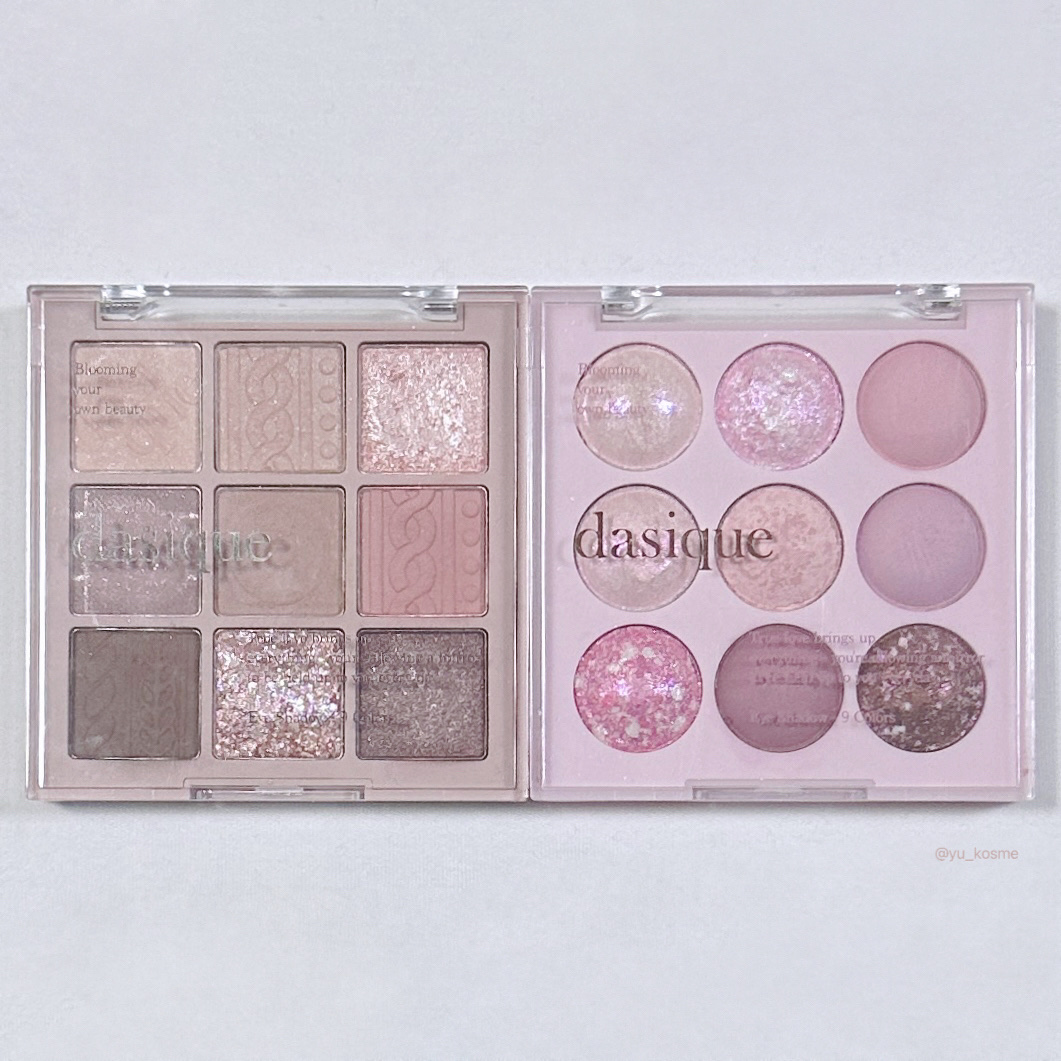 シャドウパレット/dasique/アイシャドウパレットを使ったクチコミ（2枚目）