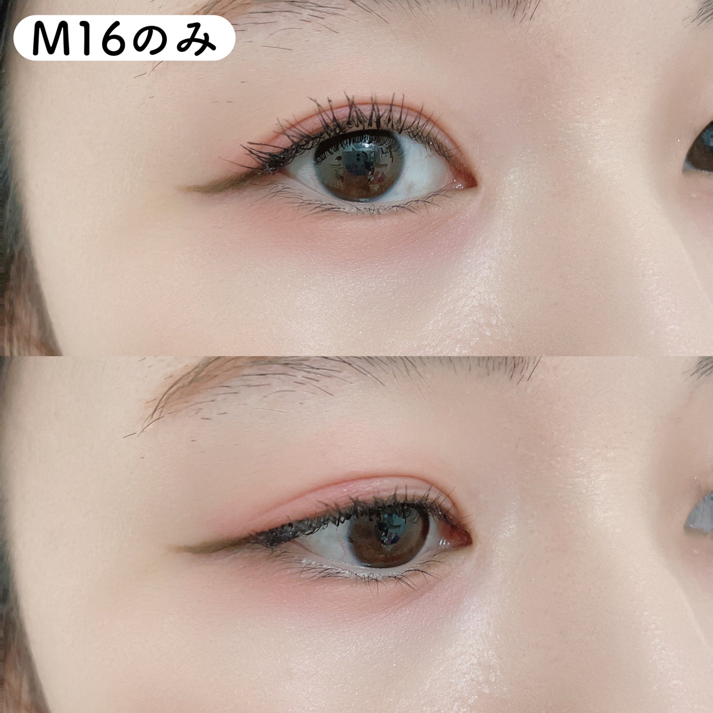 スライドインシングル/rom&nd/単色アイシャドウを使ったクチコミ(6枚目)