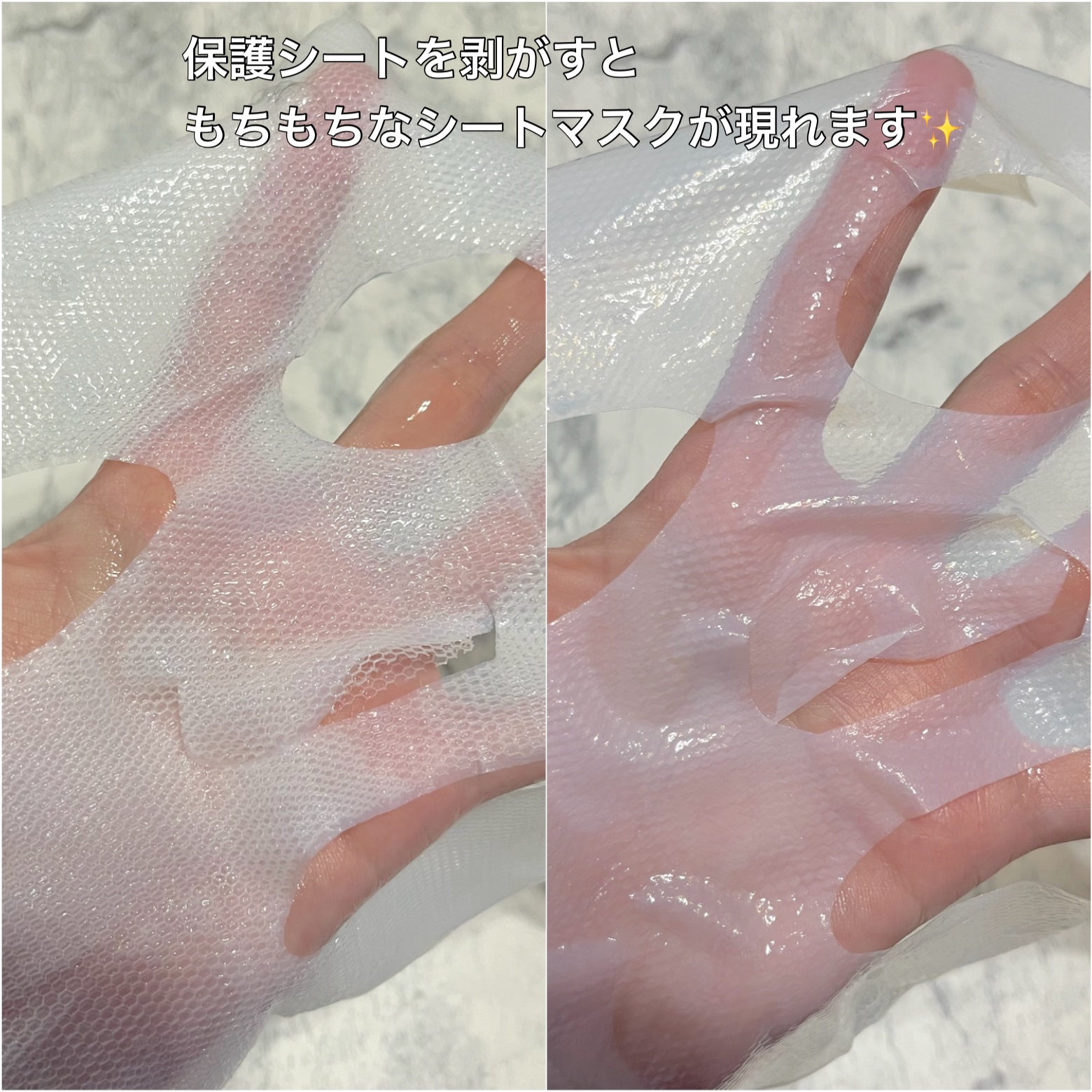 サミュ ガラクトポア ディープクリーン 2ステップマスク/SAM'U/シートマスク・パックを使ったクチコミ（3枚目）