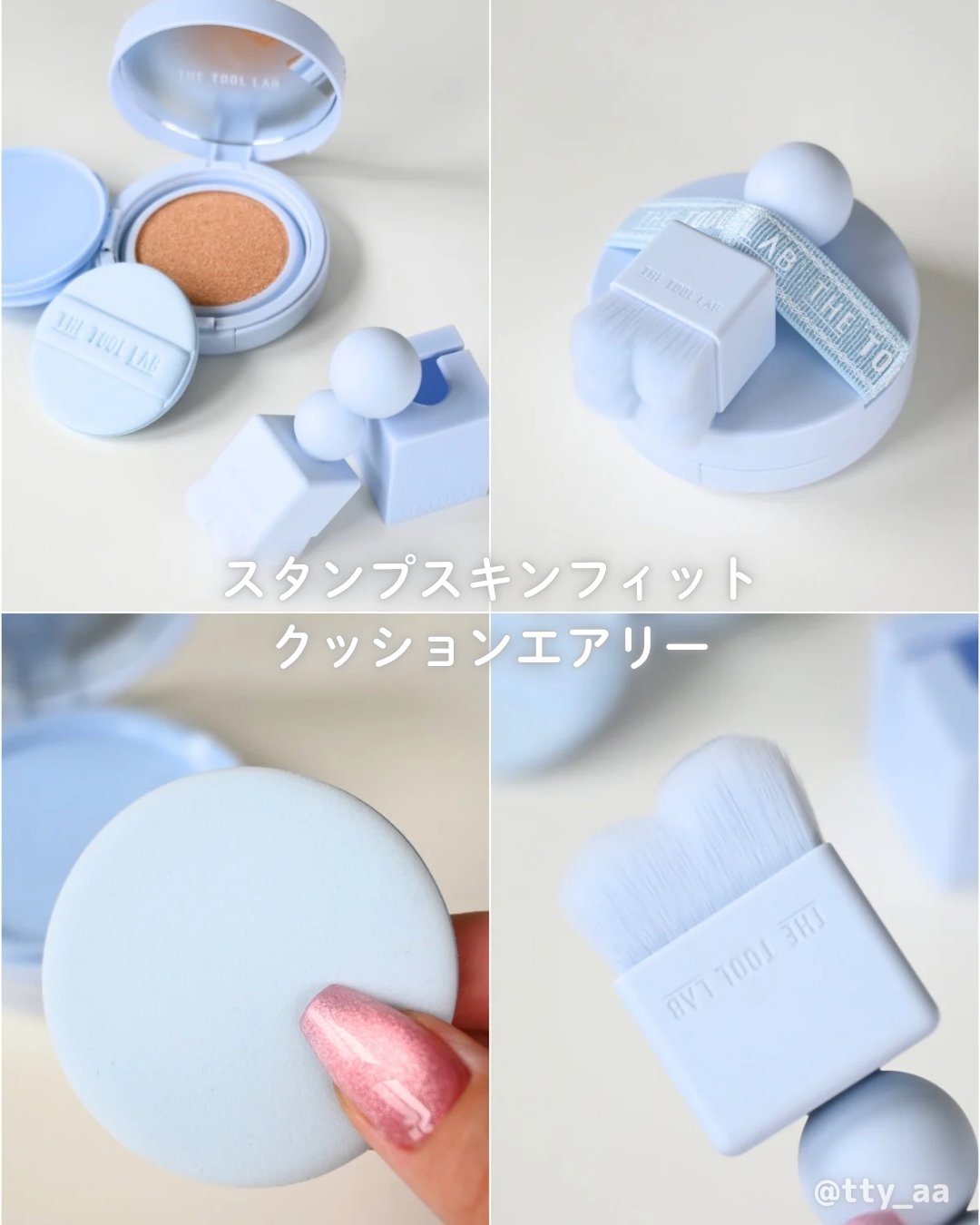 ウォッシャブルセラムカラー＋アイラッシュカーラー/THE TOOL LAB/マスカラを使ったクチコミ（2枚目）