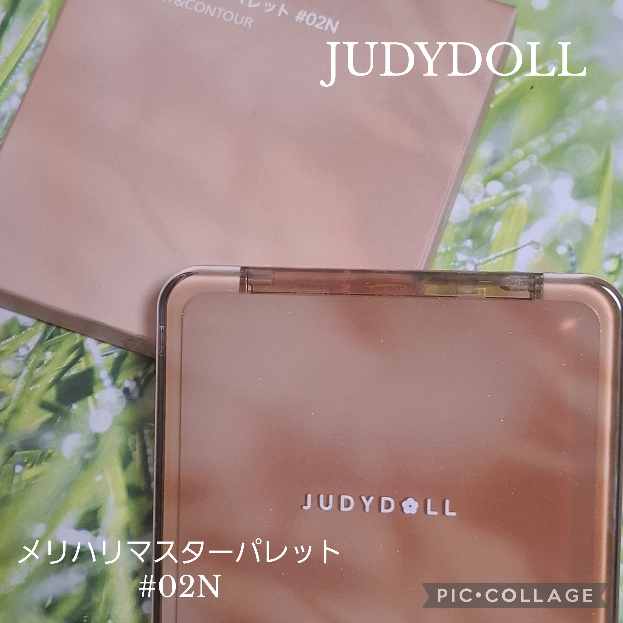 JUDYDOLL メリハリマスターパレット/JUDYDOLL/パウダーハイライトを使ったクチコミ（1枚目）