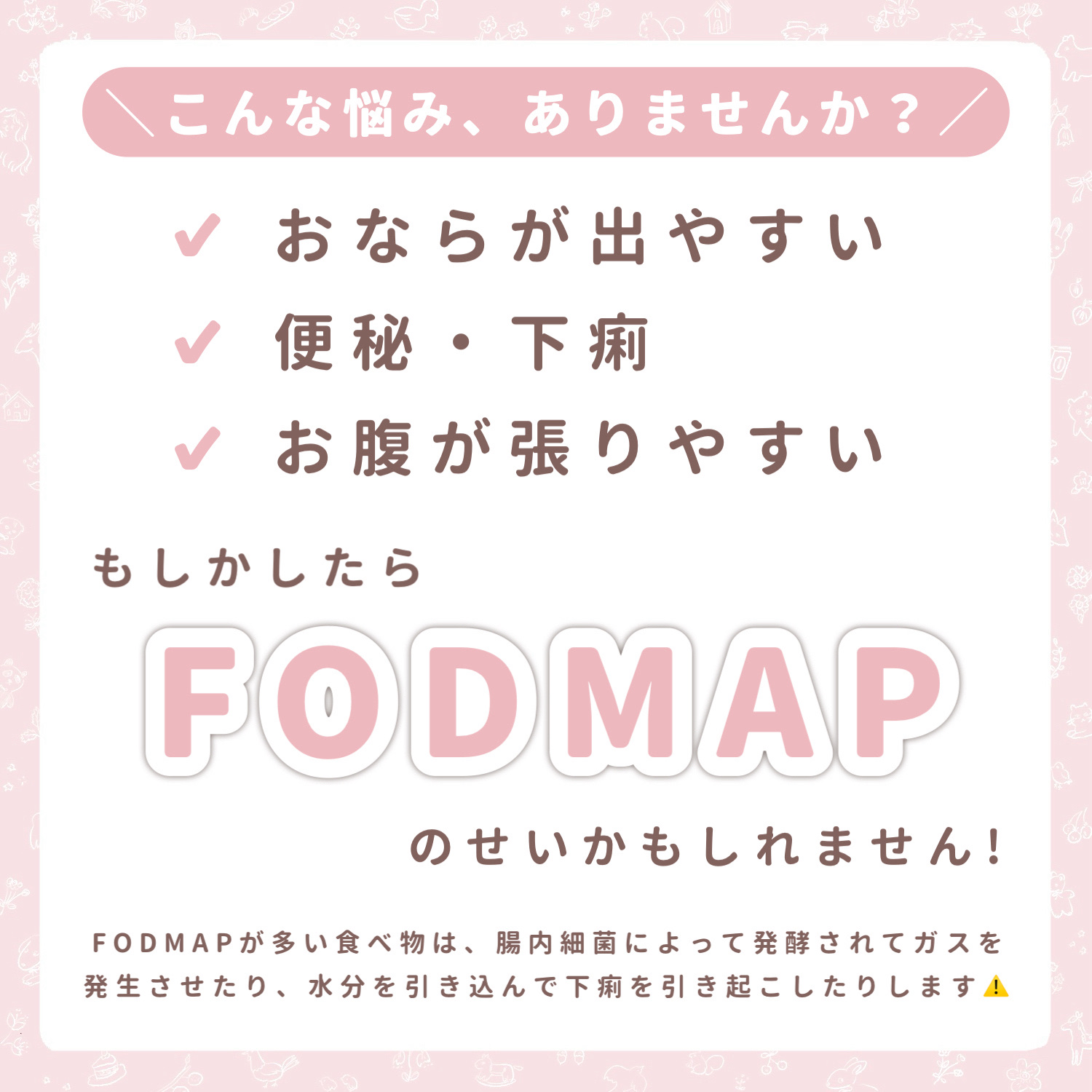 腸活ココア/バンホーテン/ドリンクを使ったクチコミ（2枚目）