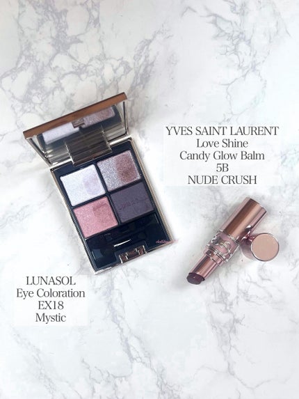 アイカラーレーション/LUNASOL/アイシャドウパレットを使ったクチコミ(3枚目)