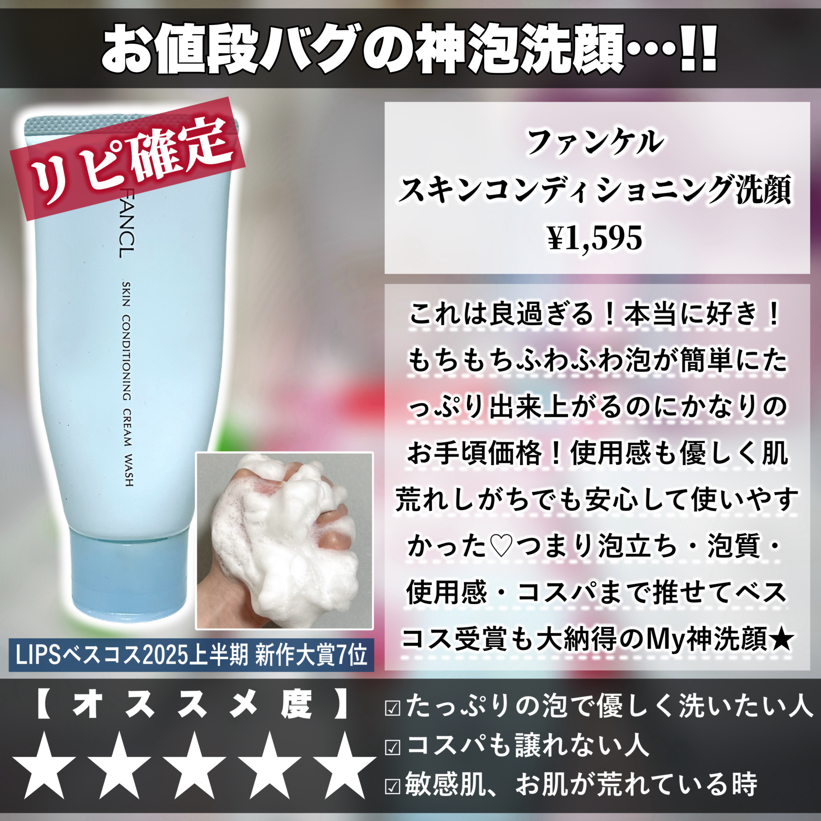 セタフィル モイスチャライジングローション/セタフィル/ボディローションを使ったクチコミ（2枚目）