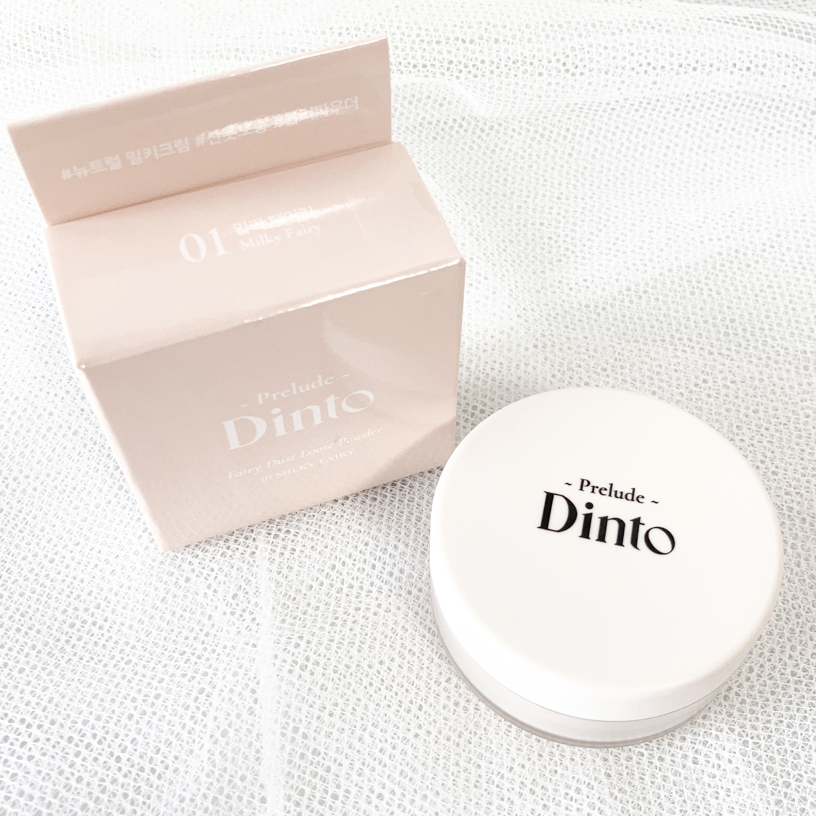 Prelude Dinto フェアリーダストルースパウダー /Dinto/ルースパウダーを使ったクチコミ（1枚目）