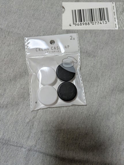 みなつき on LIPS 「💯セリア💯購入品可愛くて安いのでつい目移りして予定外のものをか..」(5枚目)