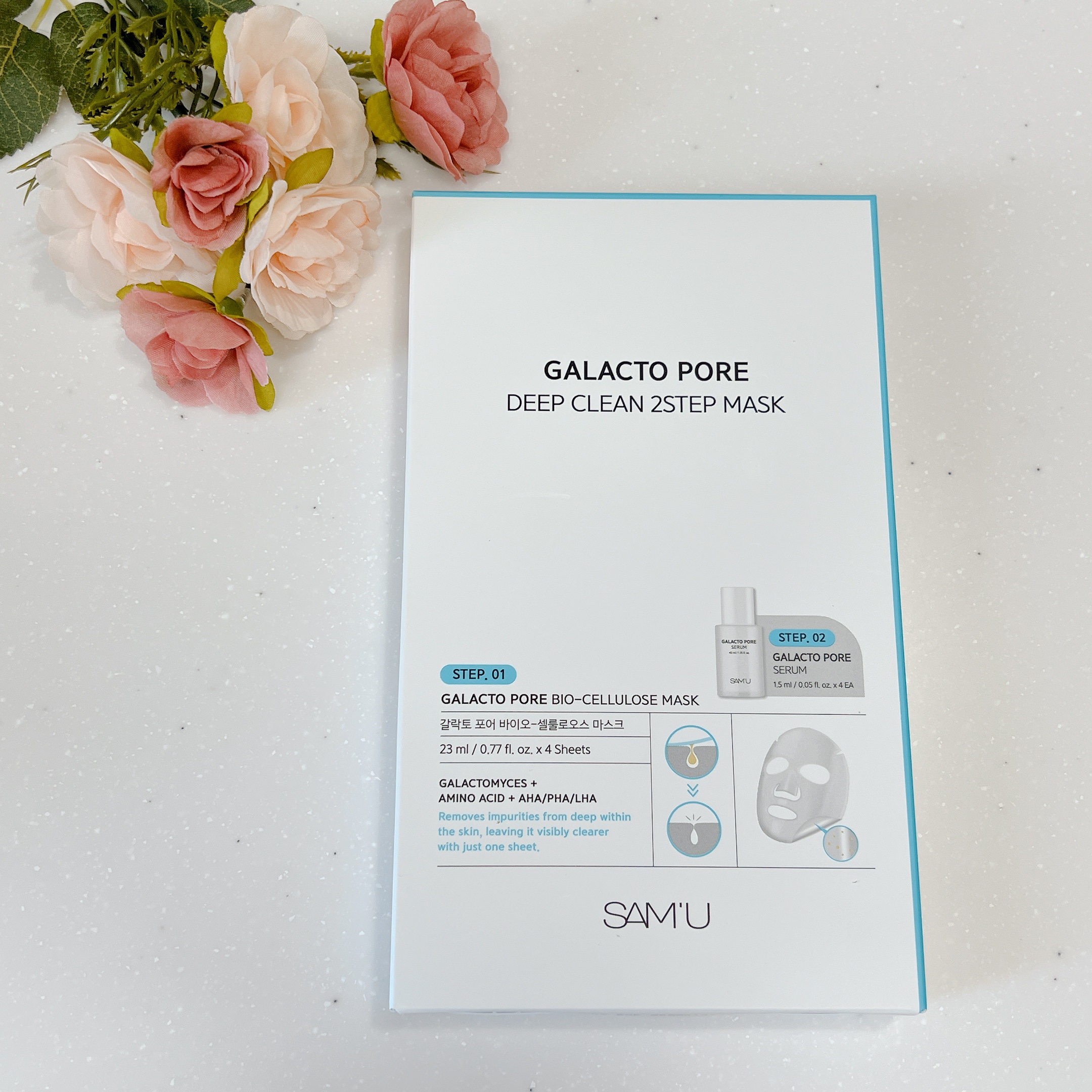 PHセンシティブマスク クールフィット/SAM'U/シートマスク・パックを使ったクチコミ（2枚目）