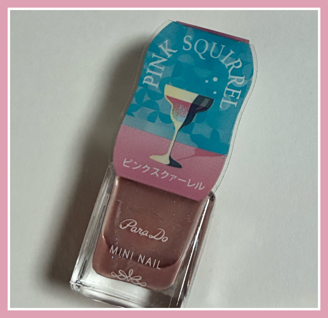 ミニネイル/パラドゥ/マニキュアを使ったクチコミ（2枚目）