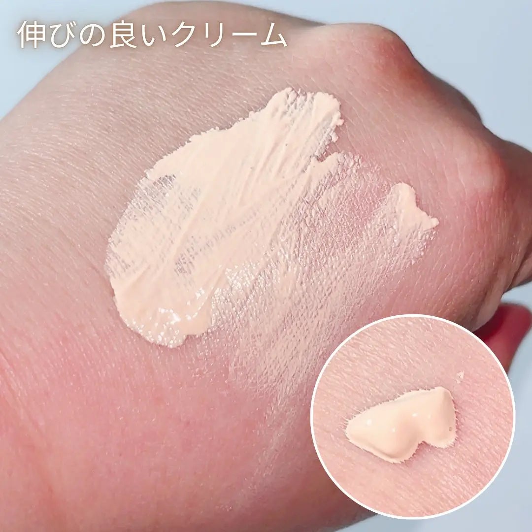 スキンブライトUVクリーム/VanCleo/日焼け止めクリームを使ったクチコミ(3枚目)