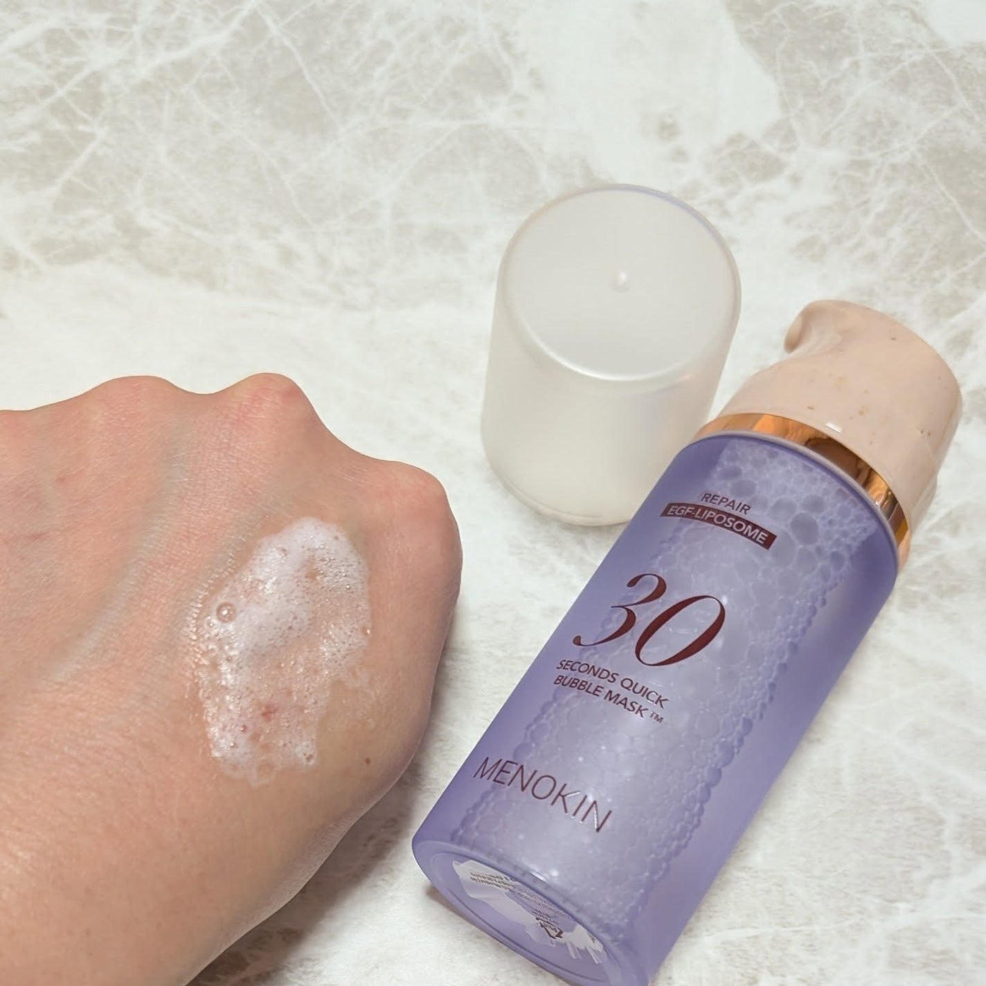 30秒クイックバブルマスク1+1セット/MENOKIN/シートマスク・パックを使ったクチコミ(5枚目)