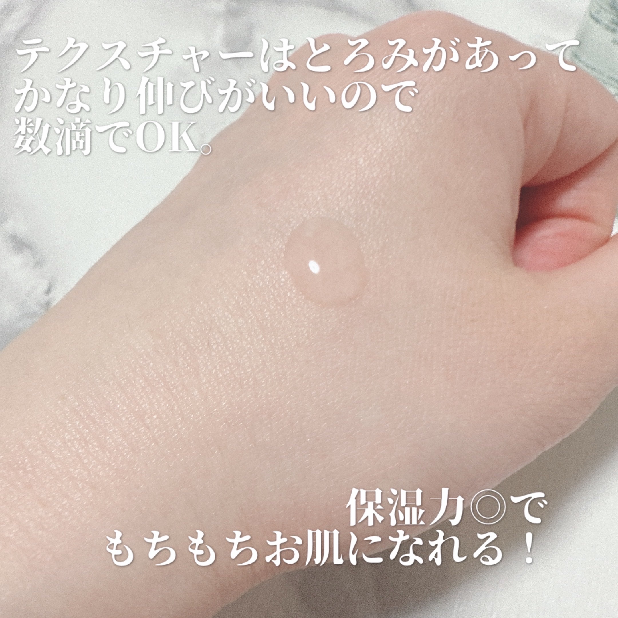 レッドブレミッシュ クリアヒアルシカスージングセラム/Dr.G/美容液を使ったクチコミ（3枚目）