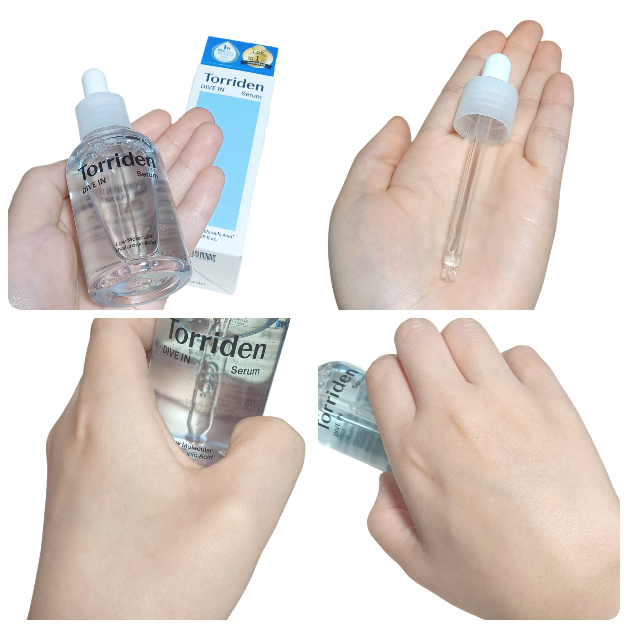 ダイブイン セラム/Torriden/美容液を使ったクチコミ（2枚目）
