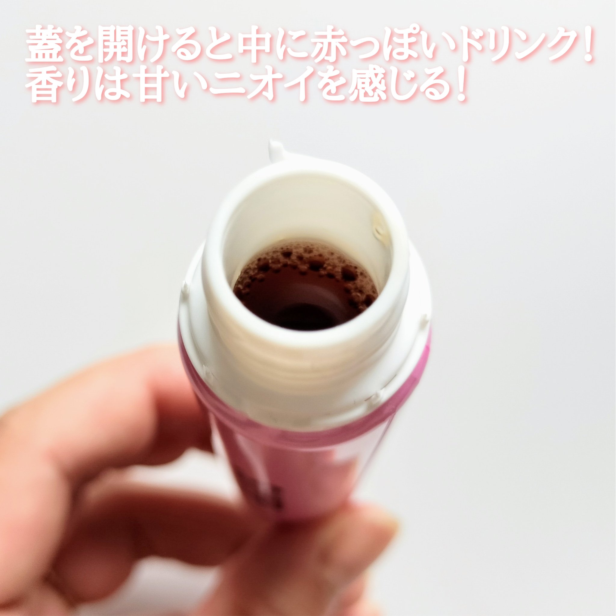 スーパーコラーゲンアンプル/VITALBEAUTIE/美容ドリンクを使ったクチコミ（3枚目）