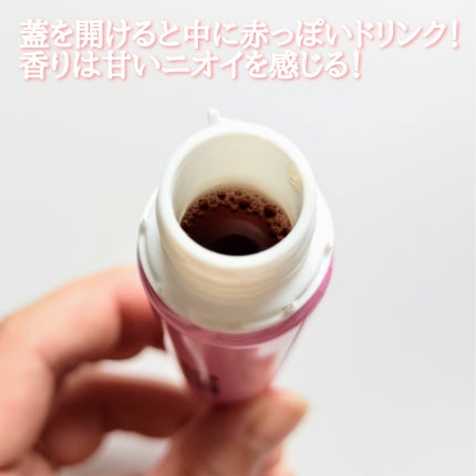 スーパーコラーゲンアンプル/VITALBEAUTIE/美容ドリンクを使ったクチコミ(3枚目)