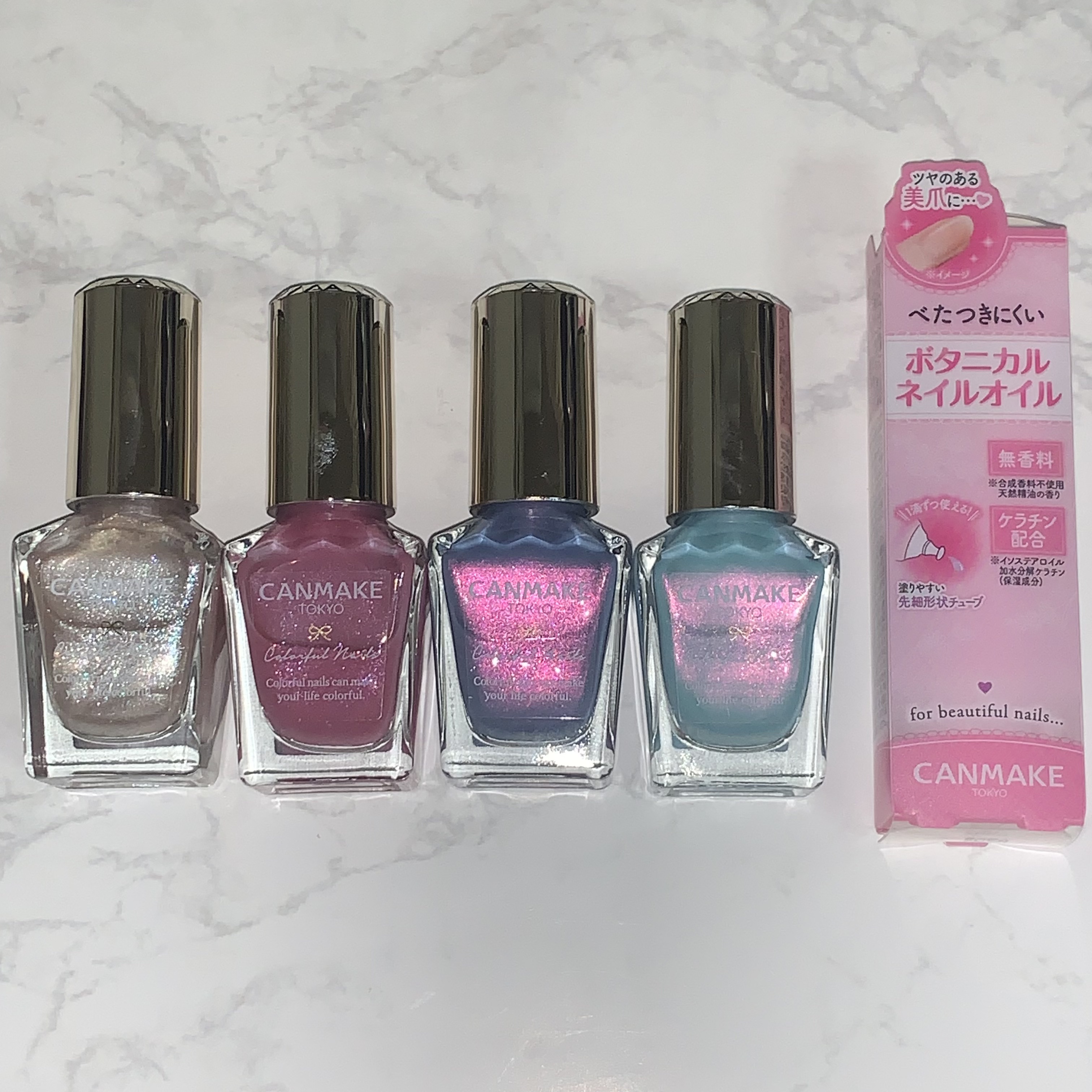 カラフルネイルズ/キャンメイク/マニキュアを使ったクチコミ（1枚目）