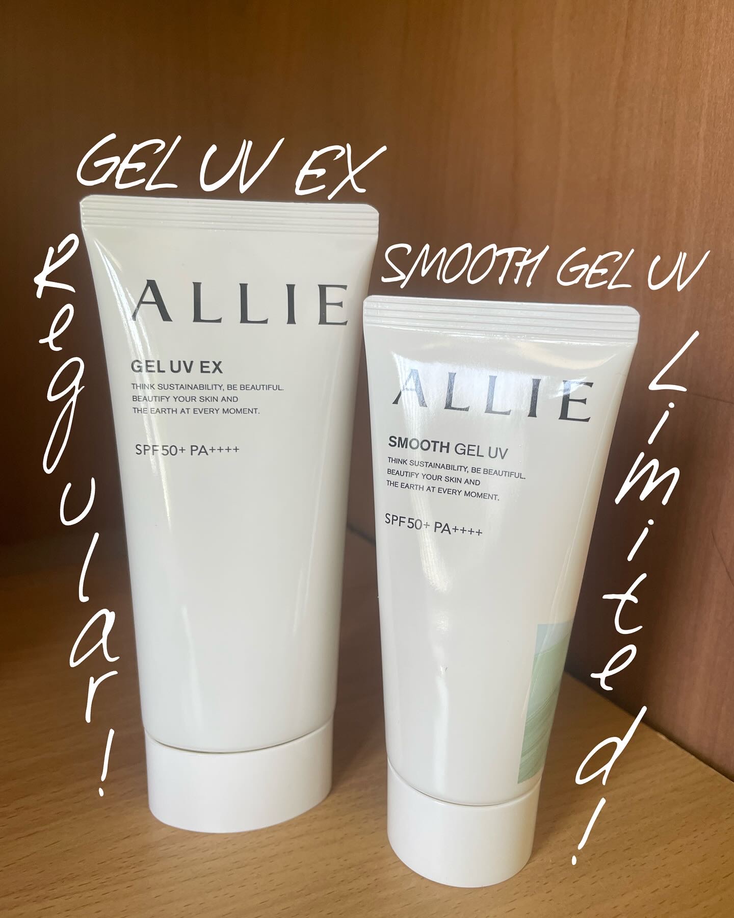 アリィー クロノビューティ ジェルUV EX/アリィー/日焼け止めジェルを使ったクチコミ（1枚目）