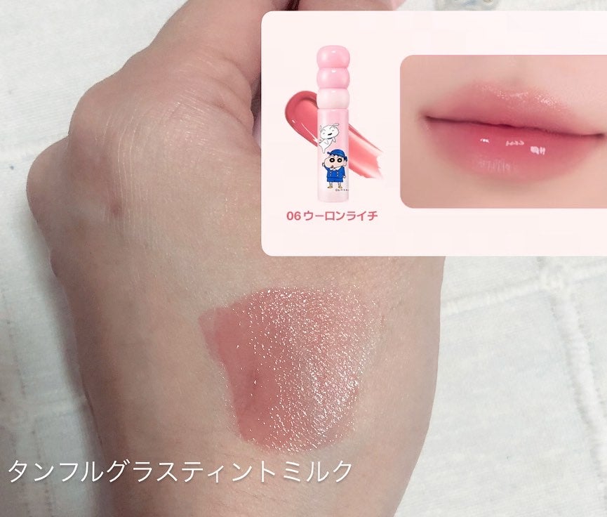 カラーグラム タンフルグラスティントミルク/Colorgram/リップティントを使ったクチコミ(2枚目)