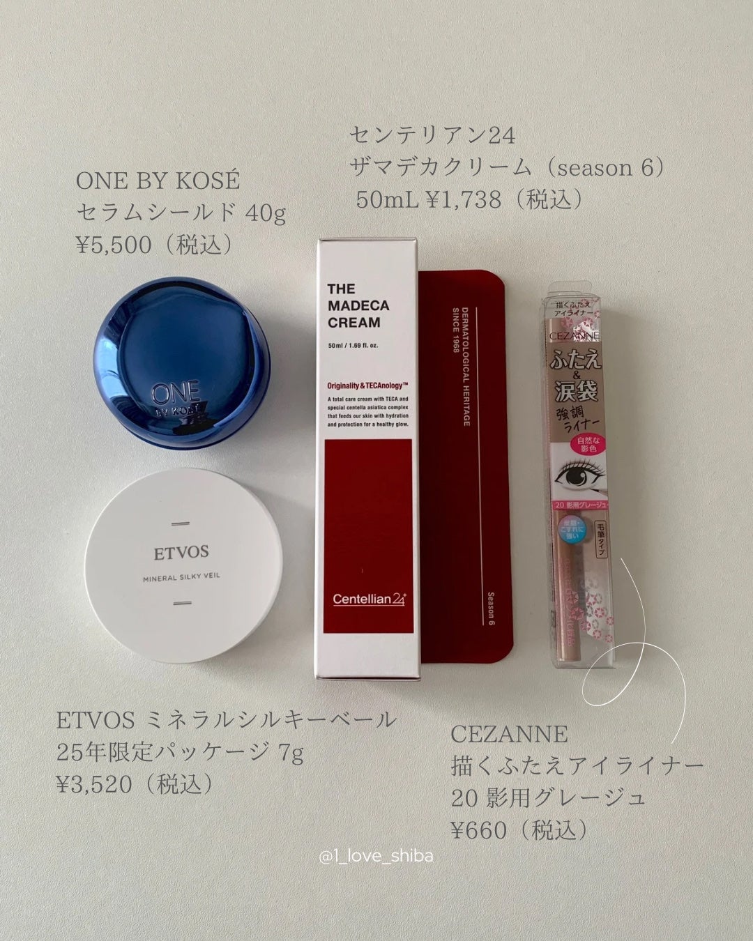 ミネラルシルキーベール/エトヴォス/プレストパウダーを使ったクチコミ(2枚目)