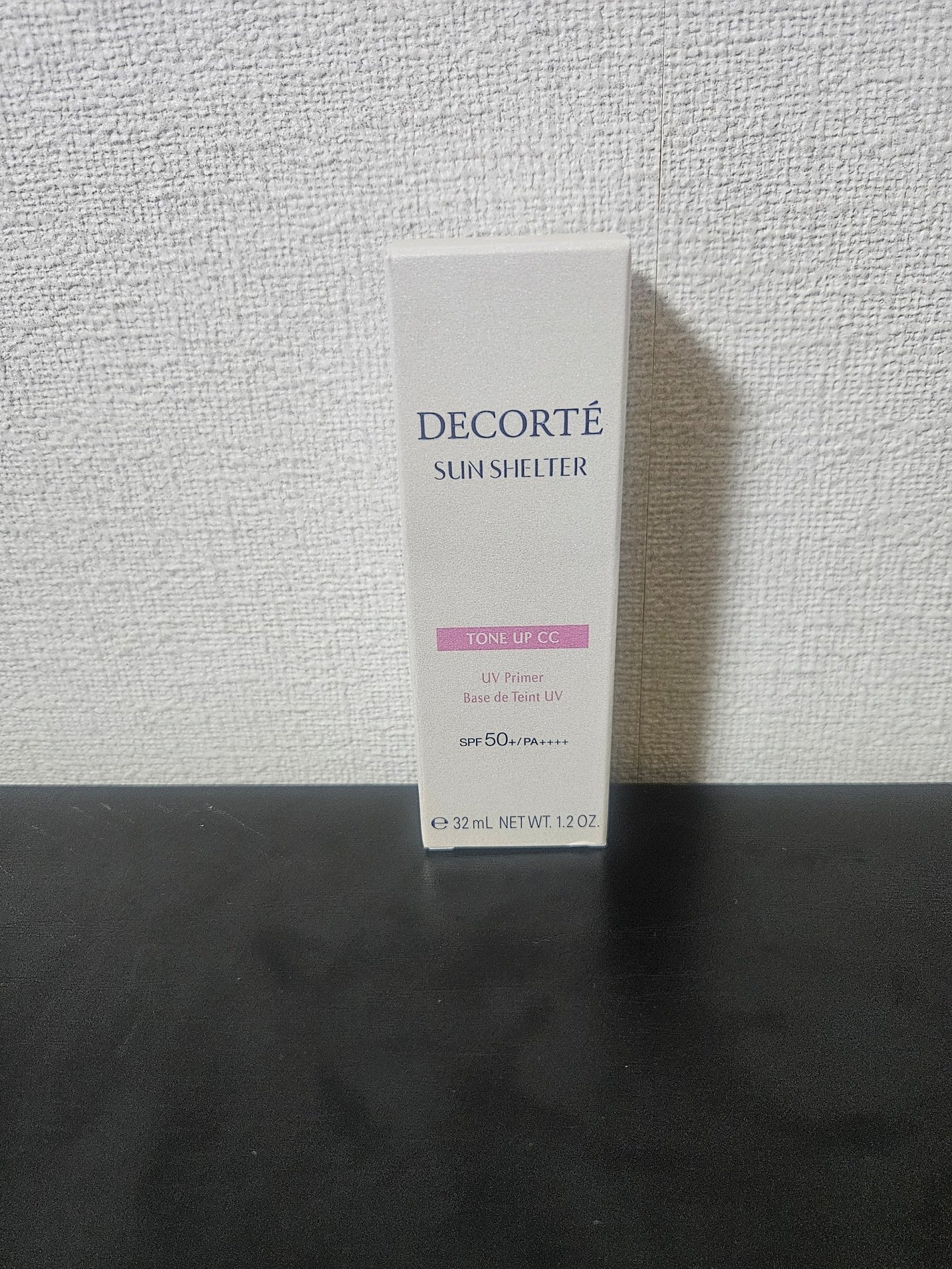 サンシェルター マルチ プロテクション トーンアップCC/DECORTÉ/化粧下地を使ったクチコミ(3枚目)