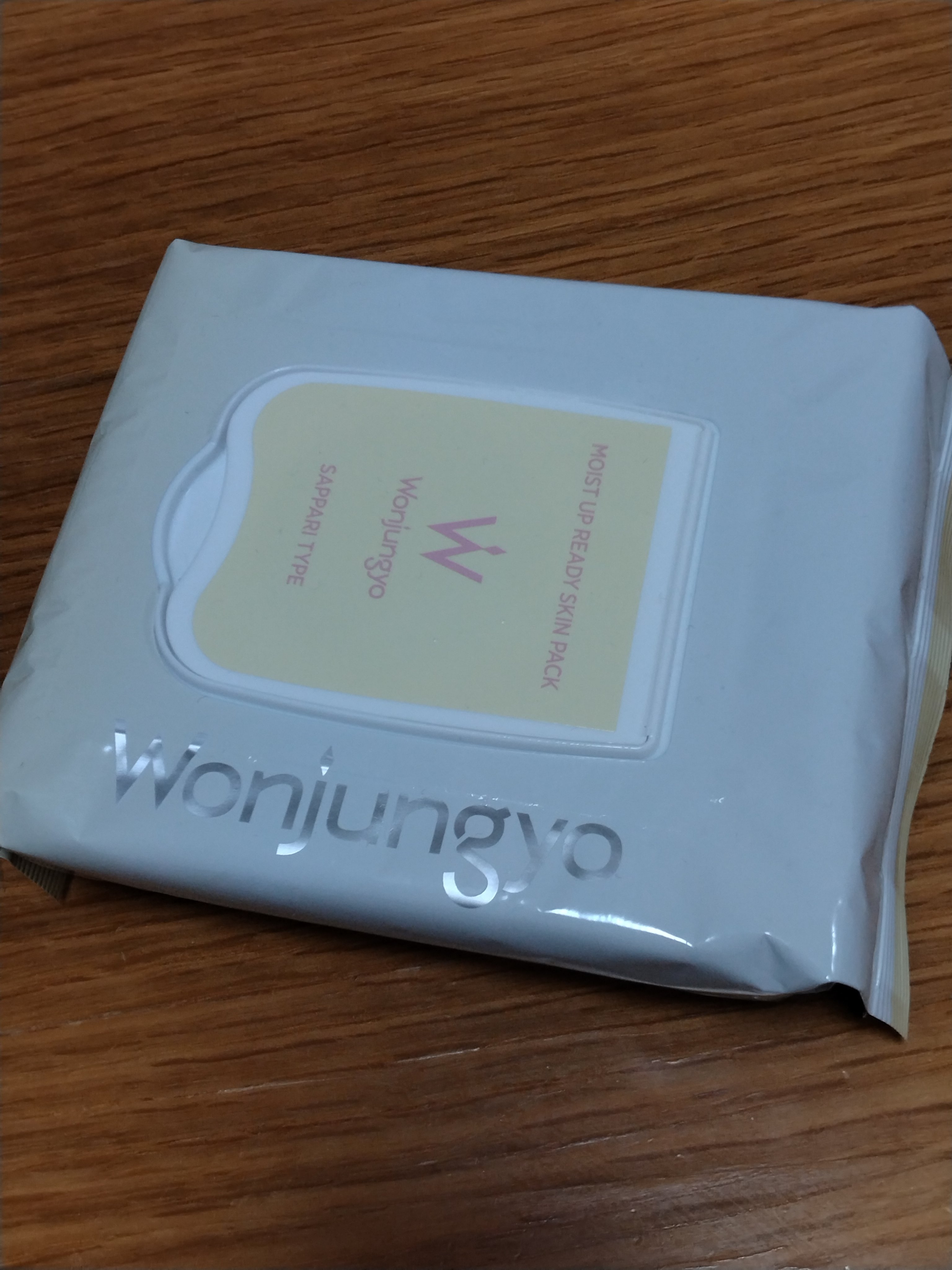ウォンジョンヨ モイストアップレディスキンパック さっぱり/Wonjungyo/シートマスク・パックを使ったクチコミ（1枚目）