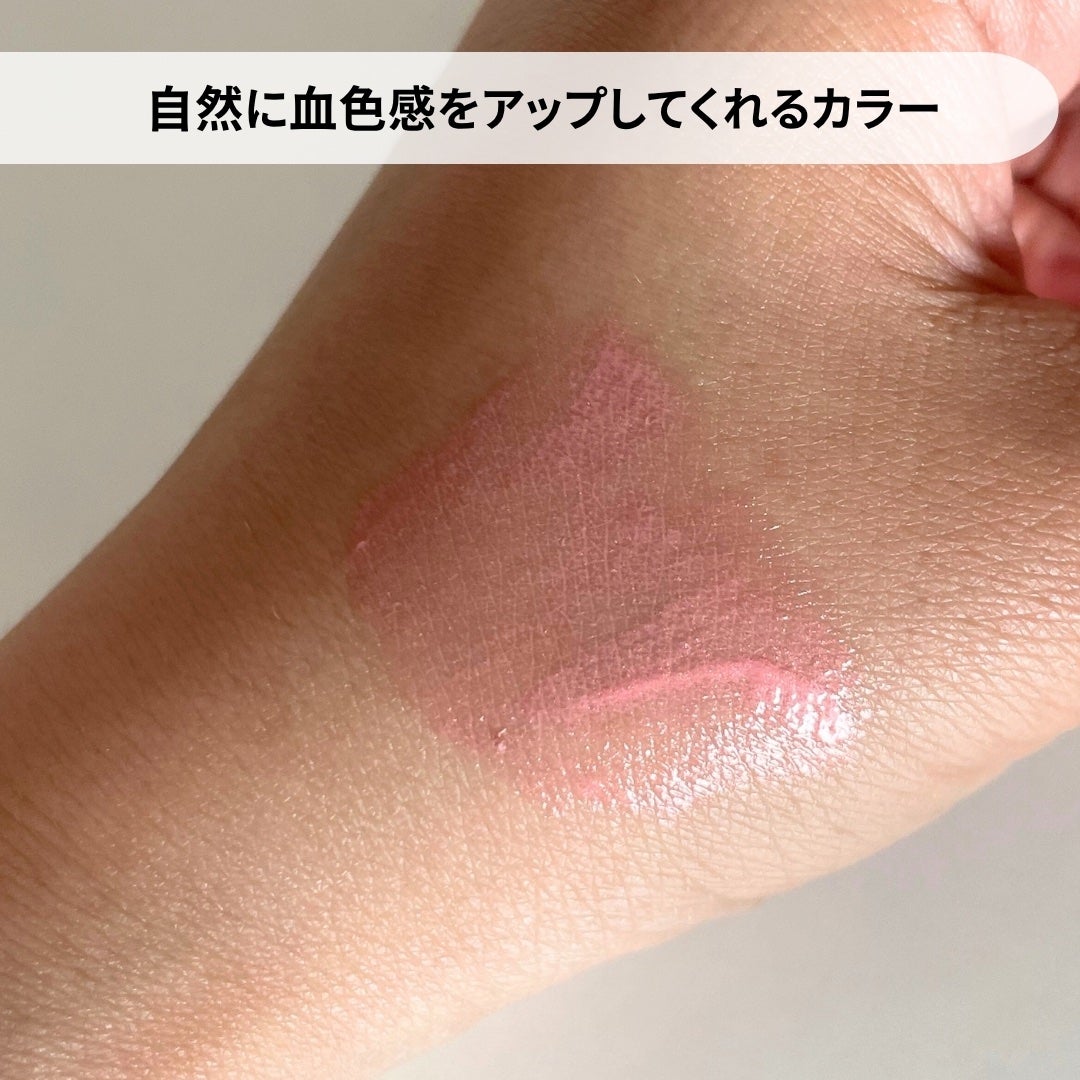 オブジェリキッド/MUZIGAE MANSION/口紅を使ったクチコミ(4枚目)