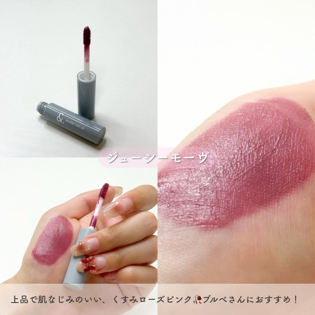 &.ウォータリーティントリップ/DAISO/リップティントを使ったクチコミ(4枚目)