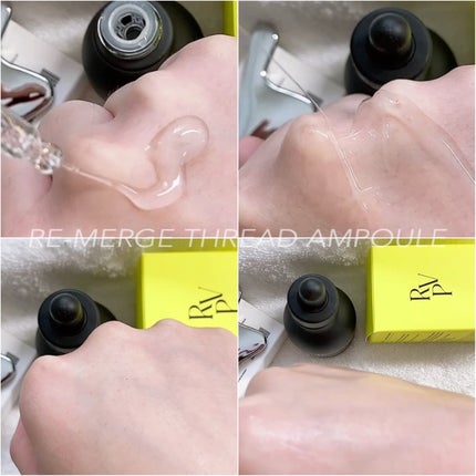 リマージ糸リフティングアンプル/REVENIP/美容液を使ったクチコミ(4枚目)