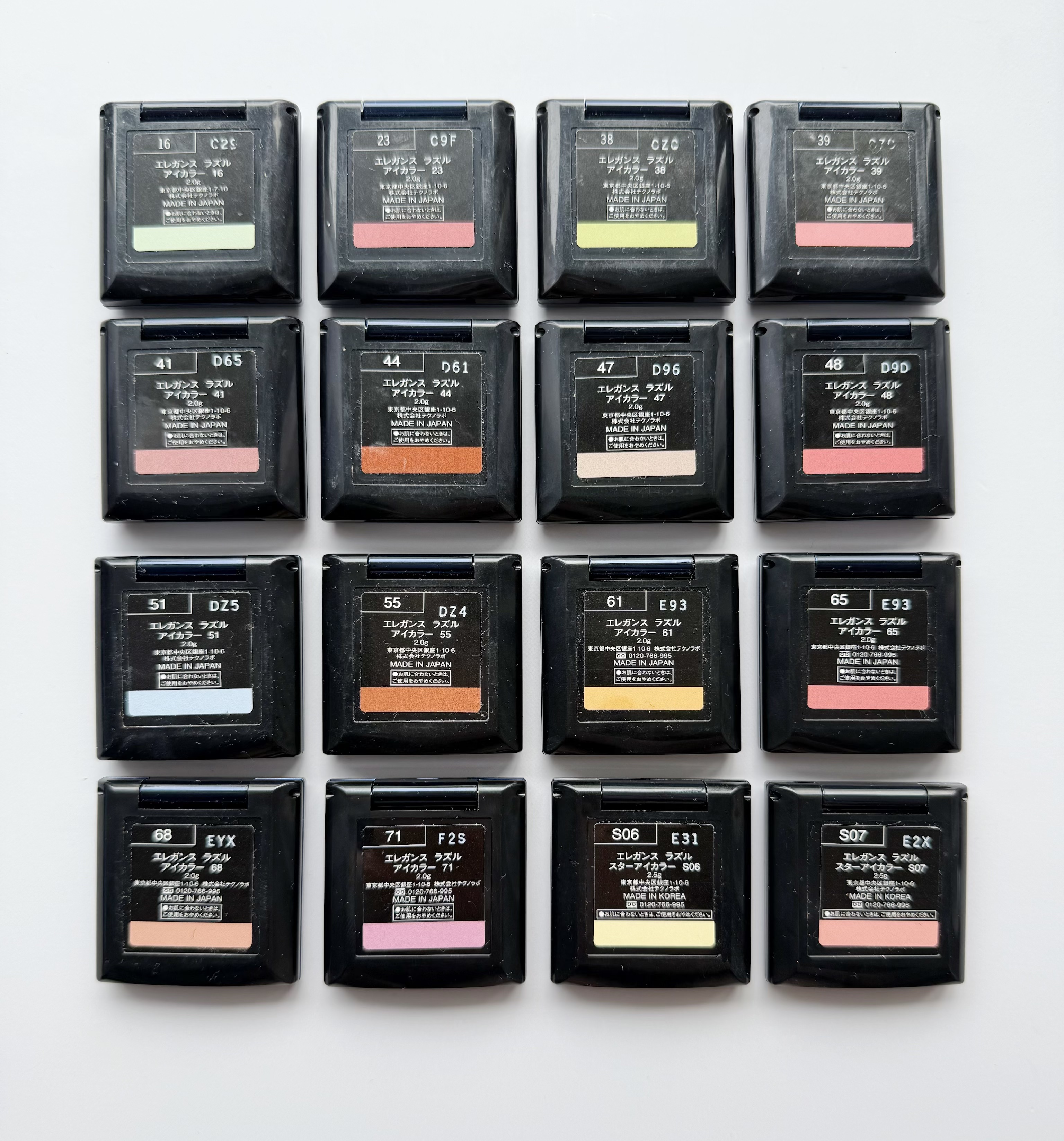 ラズル アイカラー 47 Peaceable/エレガンス ラズル /単色アイシャドウを使ったクチコミ（3枚目）