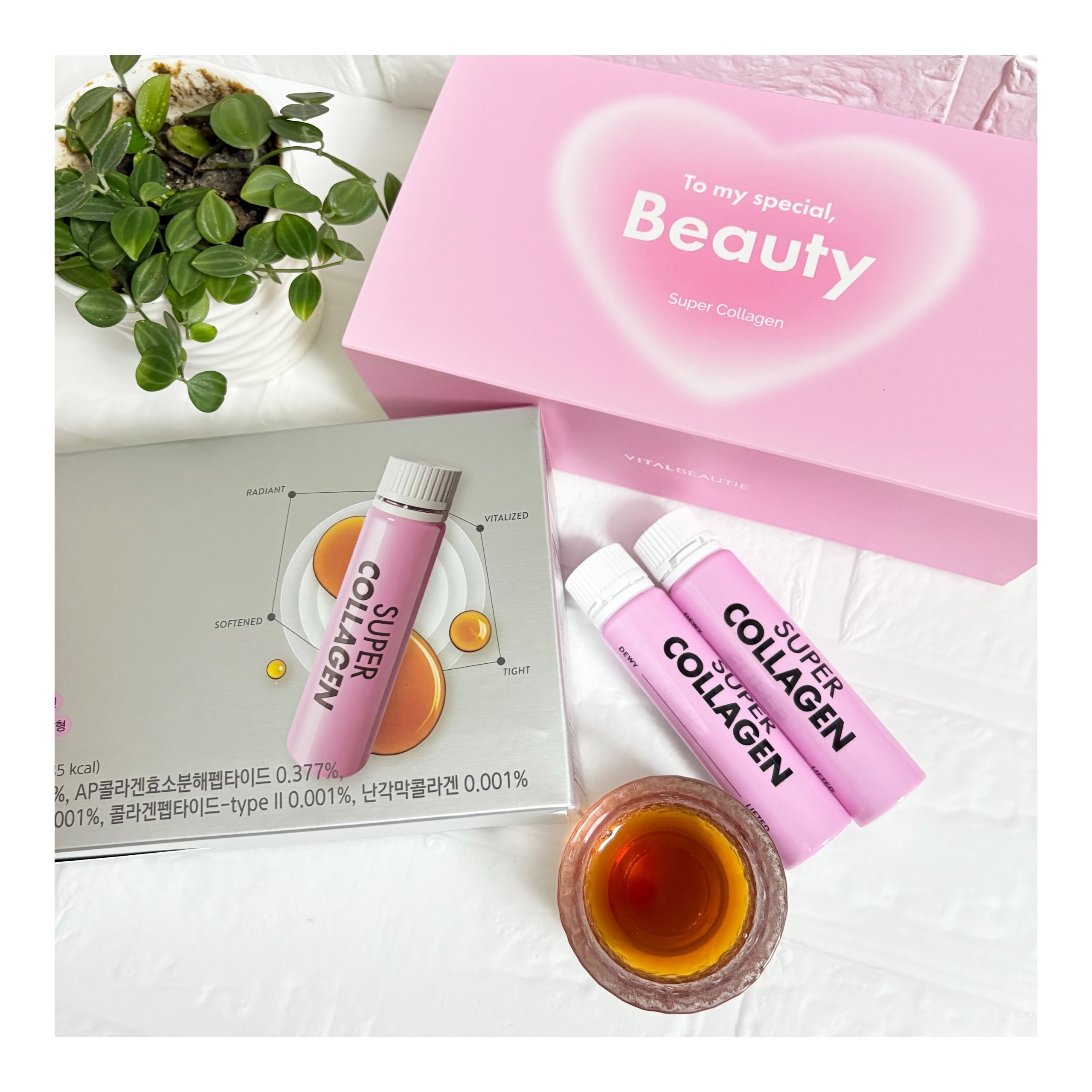 スーパーコラーゲンアンプル/VITALBEAUTIE/美容ドリンクを使ったクチコミ（1枚目）